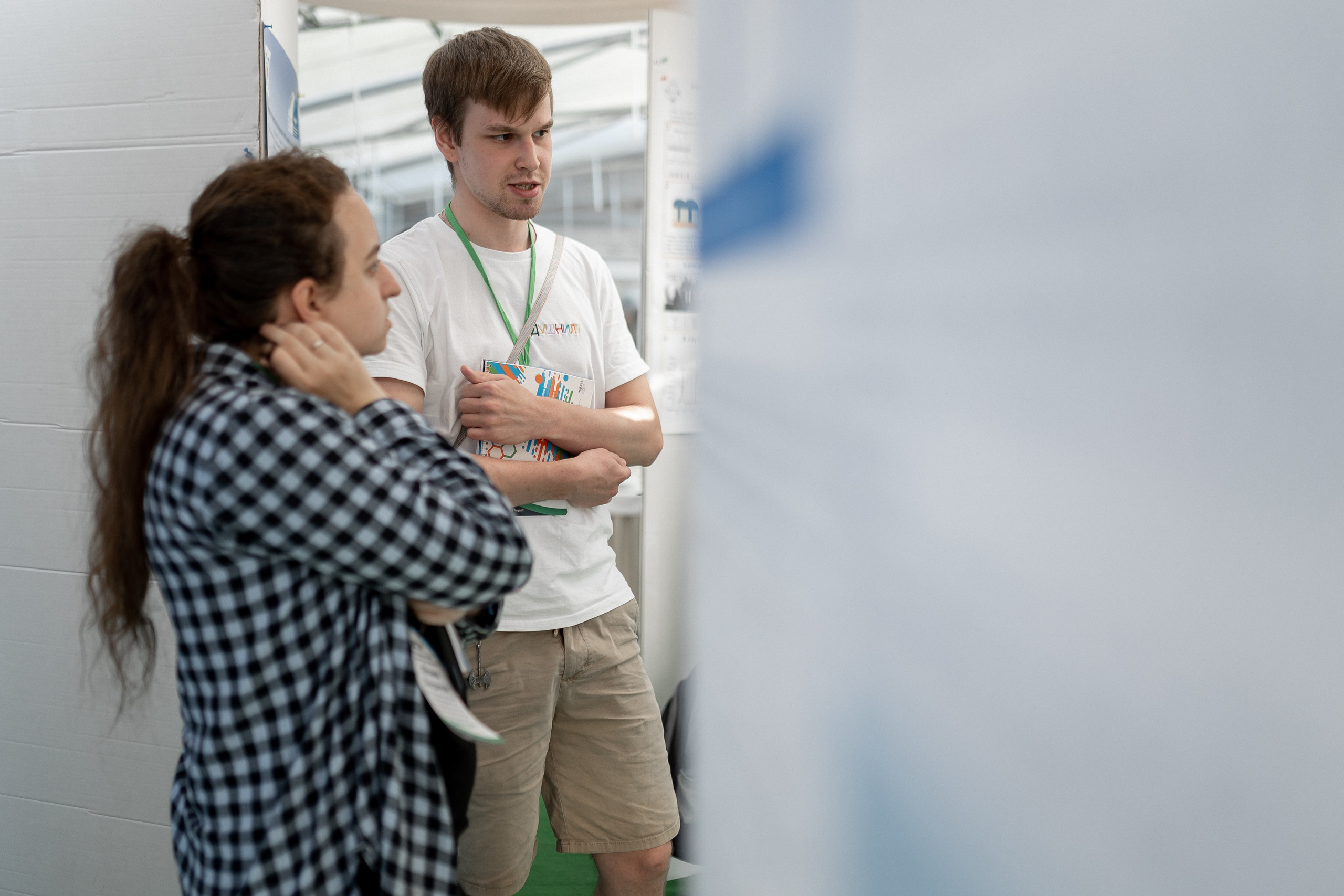 Научная конференция IBCM 2023. Свадебный и семейный фотограф в Калининграде Ольга Мешечкова