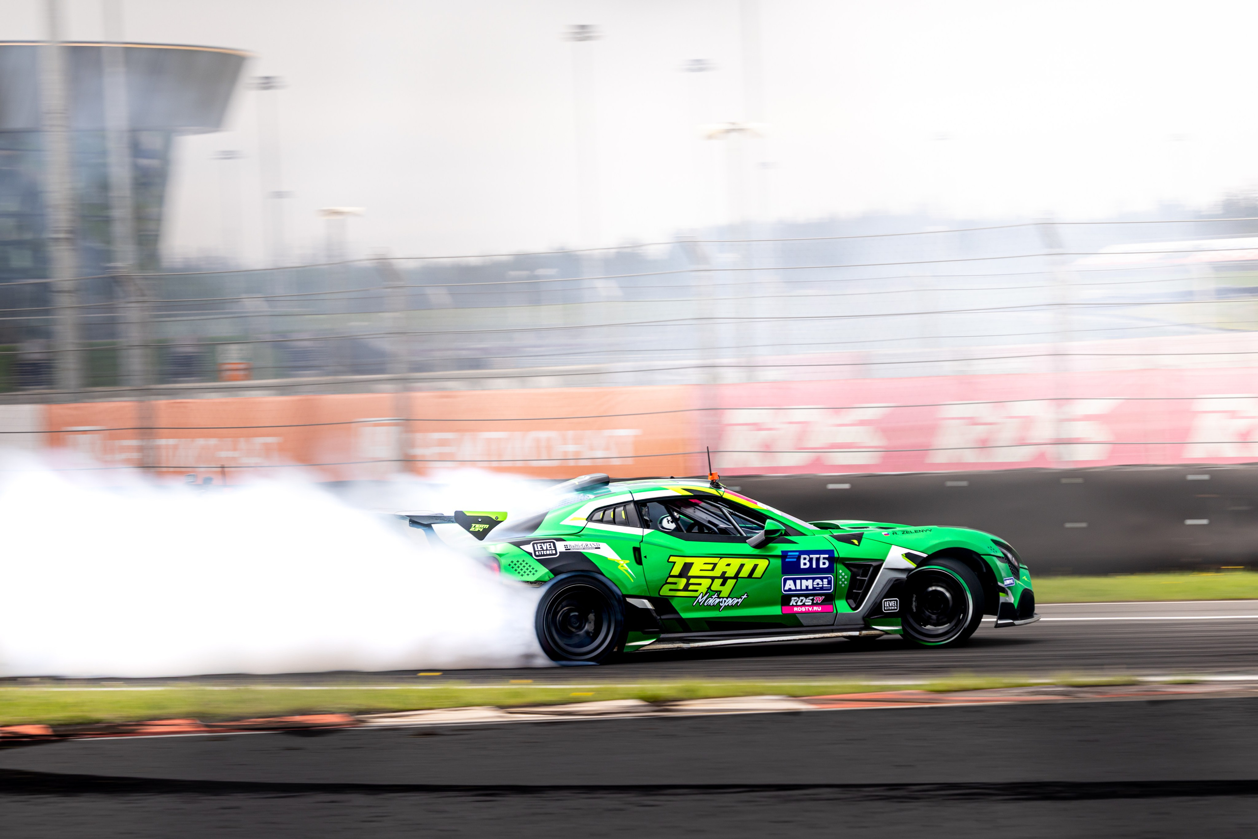 RDS GP IGORA DRIVE. Opasnophoto