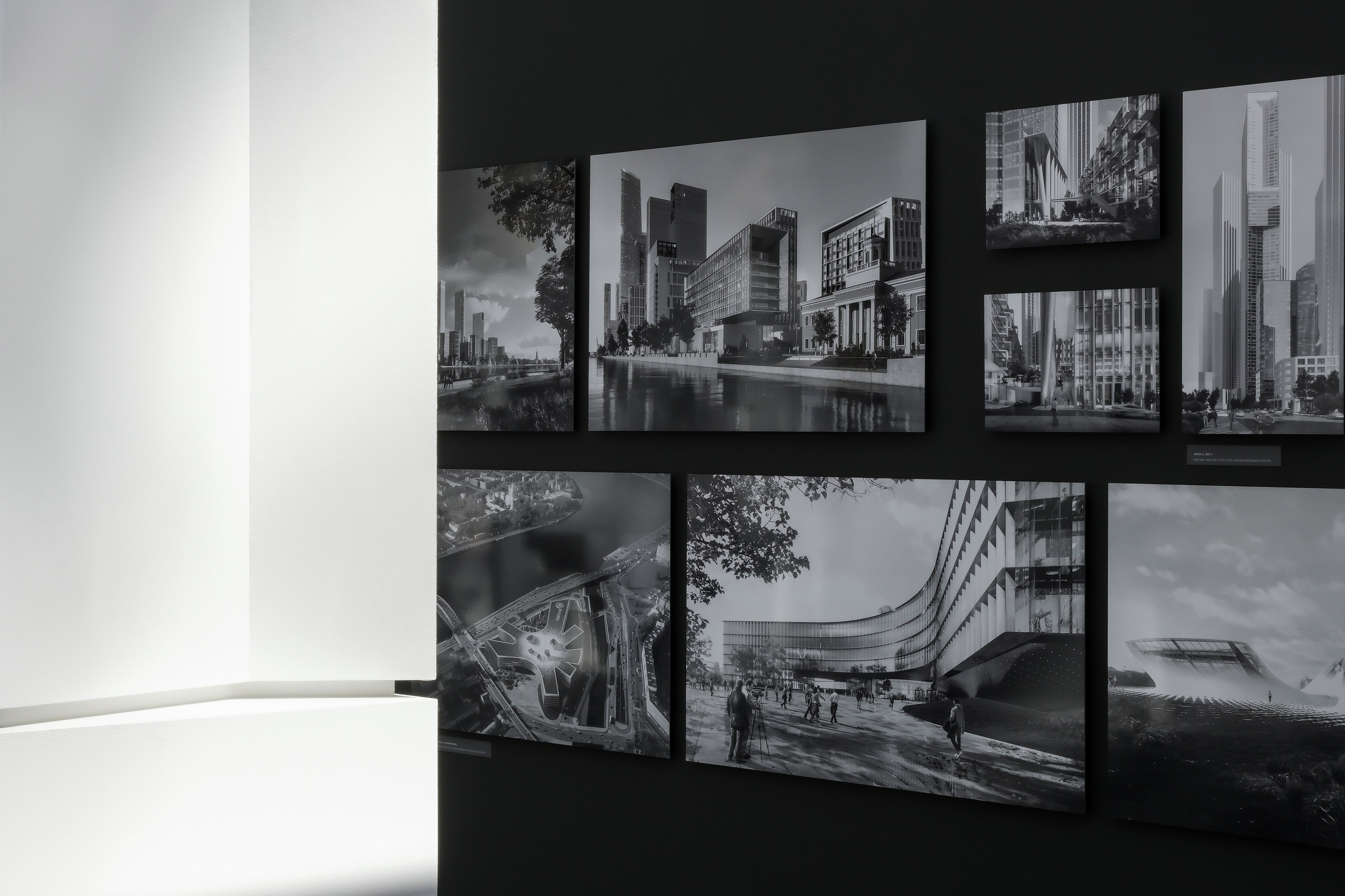 Несбывшееся | Sergey Skuratov Architects | 2025. Михаил Мулач | Архитектурный фотограф