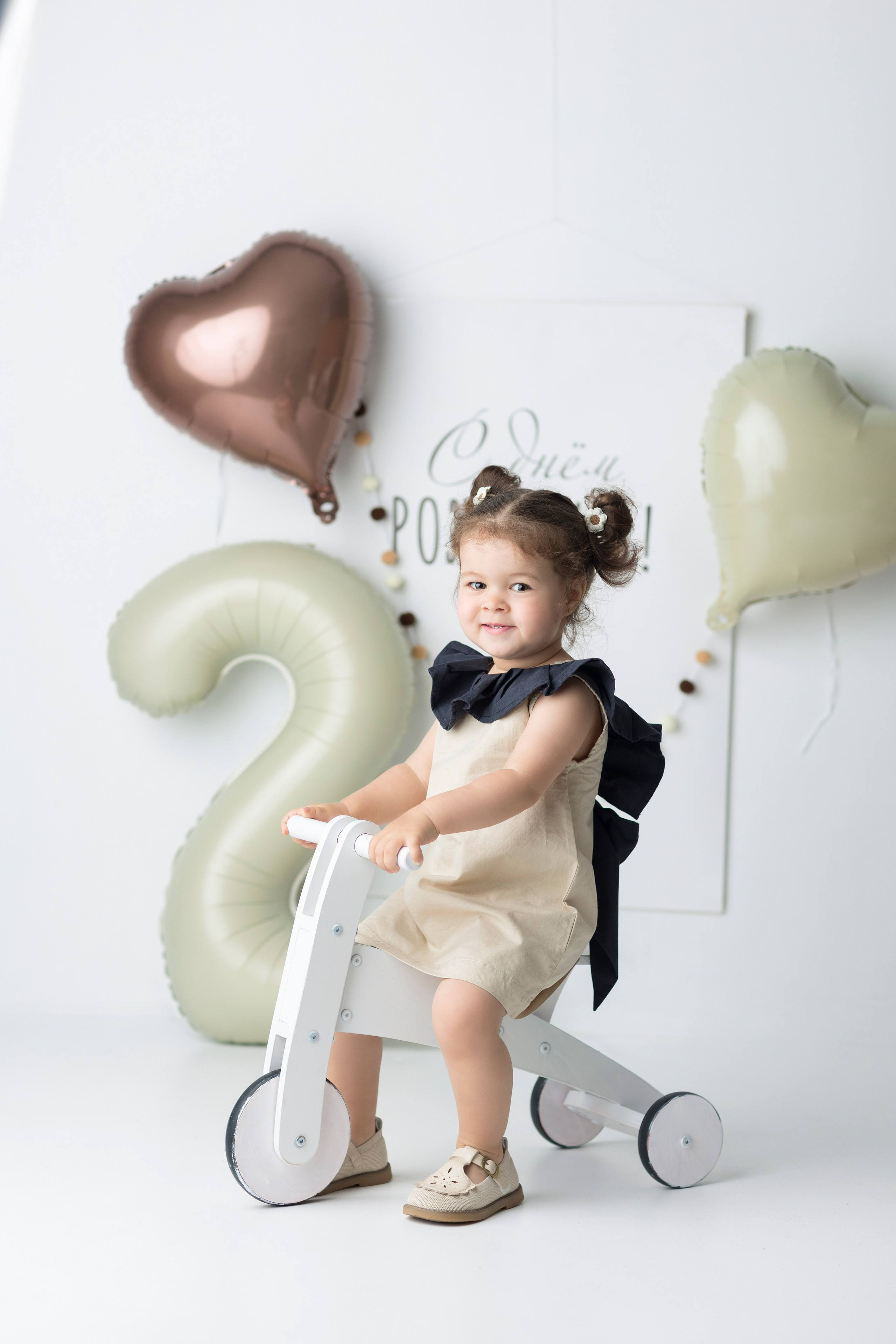 2,3,4 года. Главная