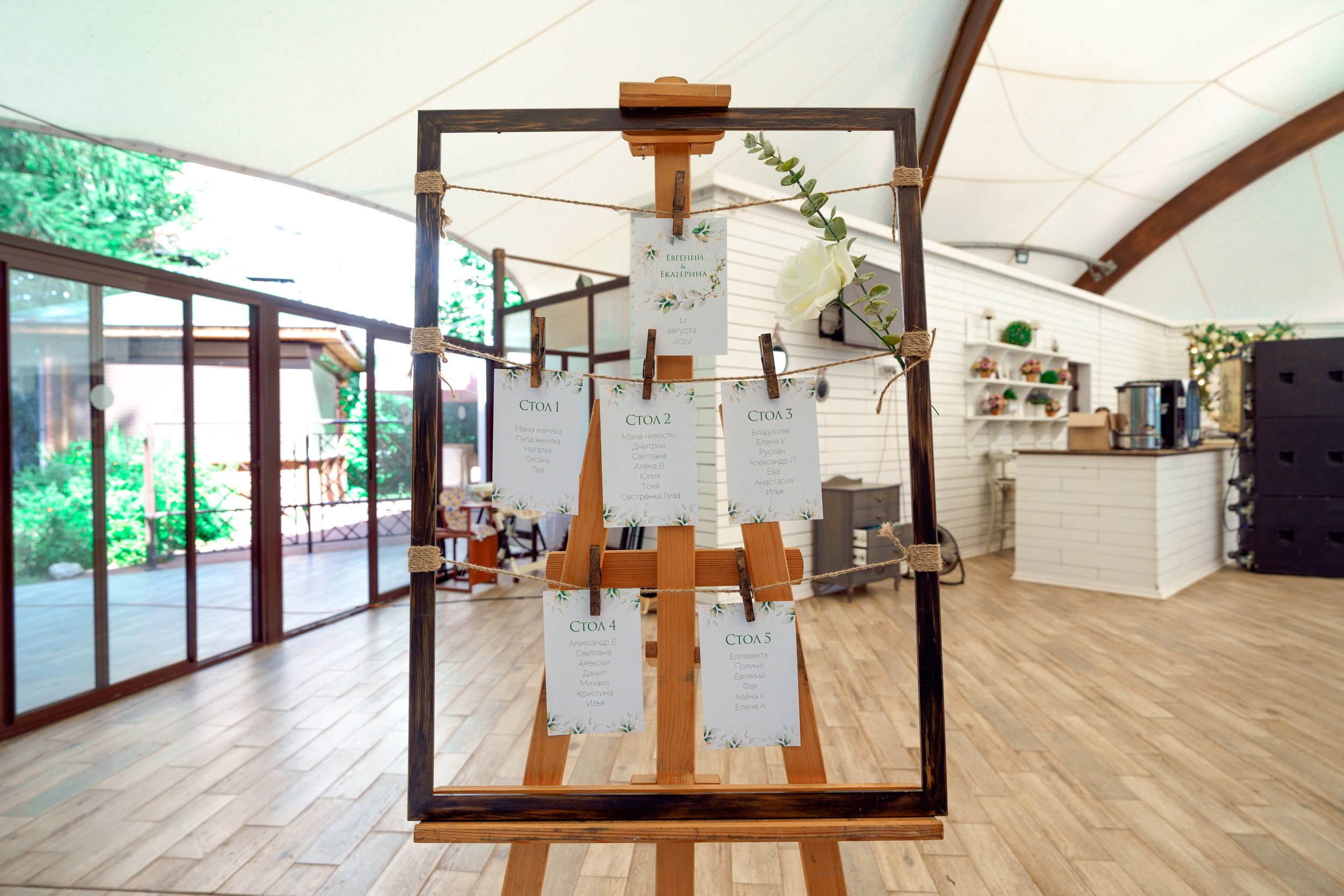 Свадебный банкет молодожен. Выездная регистрация свадьбы. Свадьба Тольятти. Ресторан Маленький Париж. Свадебный фотограф Тольятти. Фотограф в Тольятти Андрей Медведев