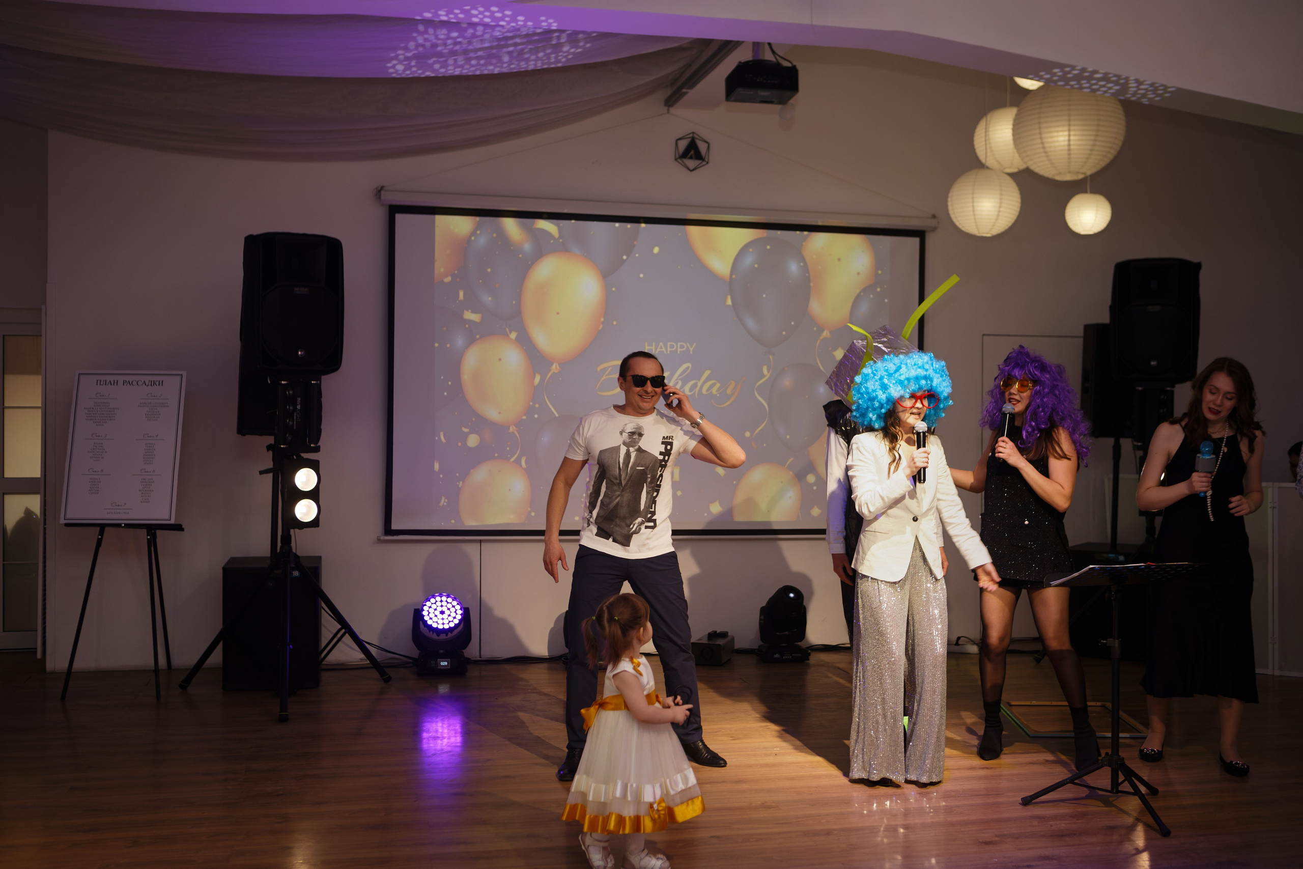 Юбилей Екатерины. Марина Шаймухаметова. Фотограф в Уфе