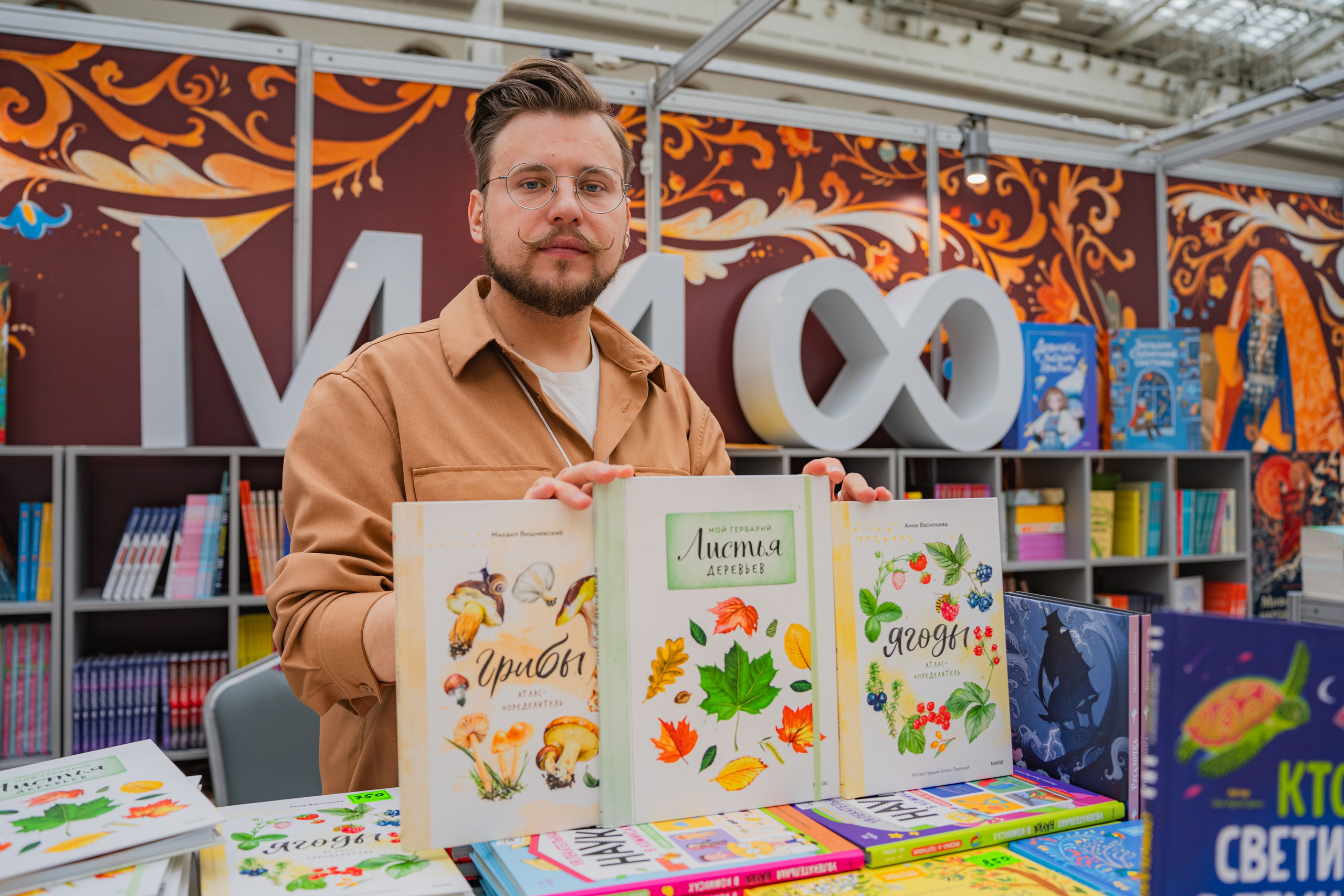 МИФ Non/fictio№ 2025 стенды. Репортажный фотограф Анастасия Рубцова