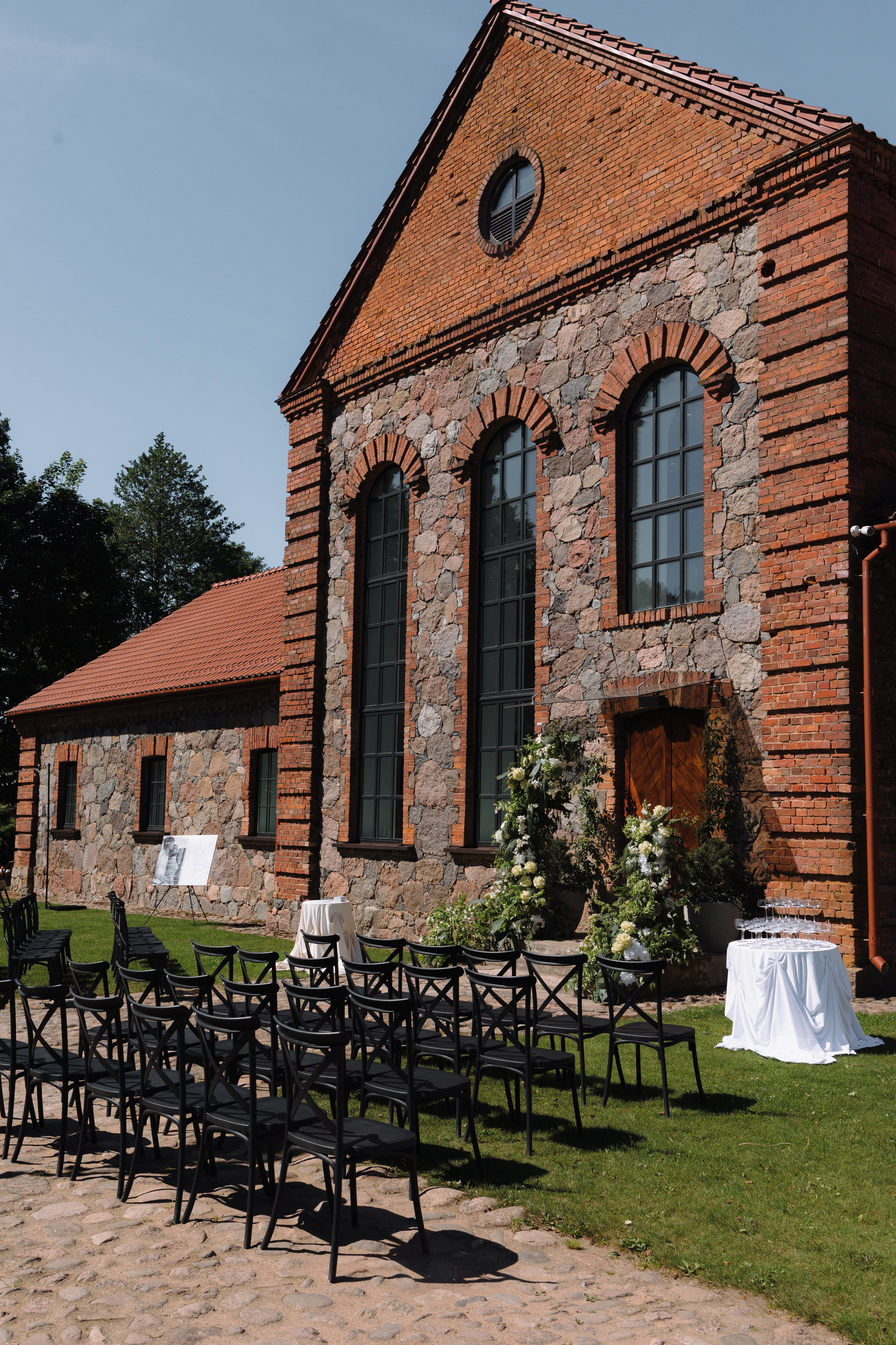 Свадебная фотосъемка в «Двор Стайки»