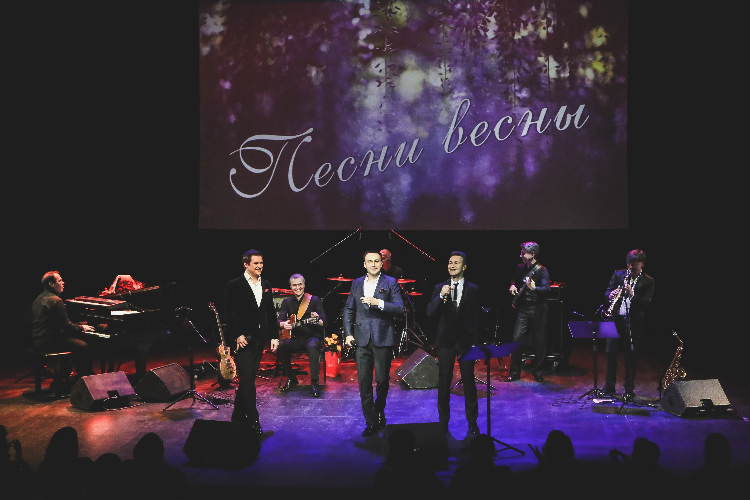 Концерт в Доме музыки, март 2020. Дарья Письменюк / Darya Leitstern — фотограф, музыкант, журналист, путешественник