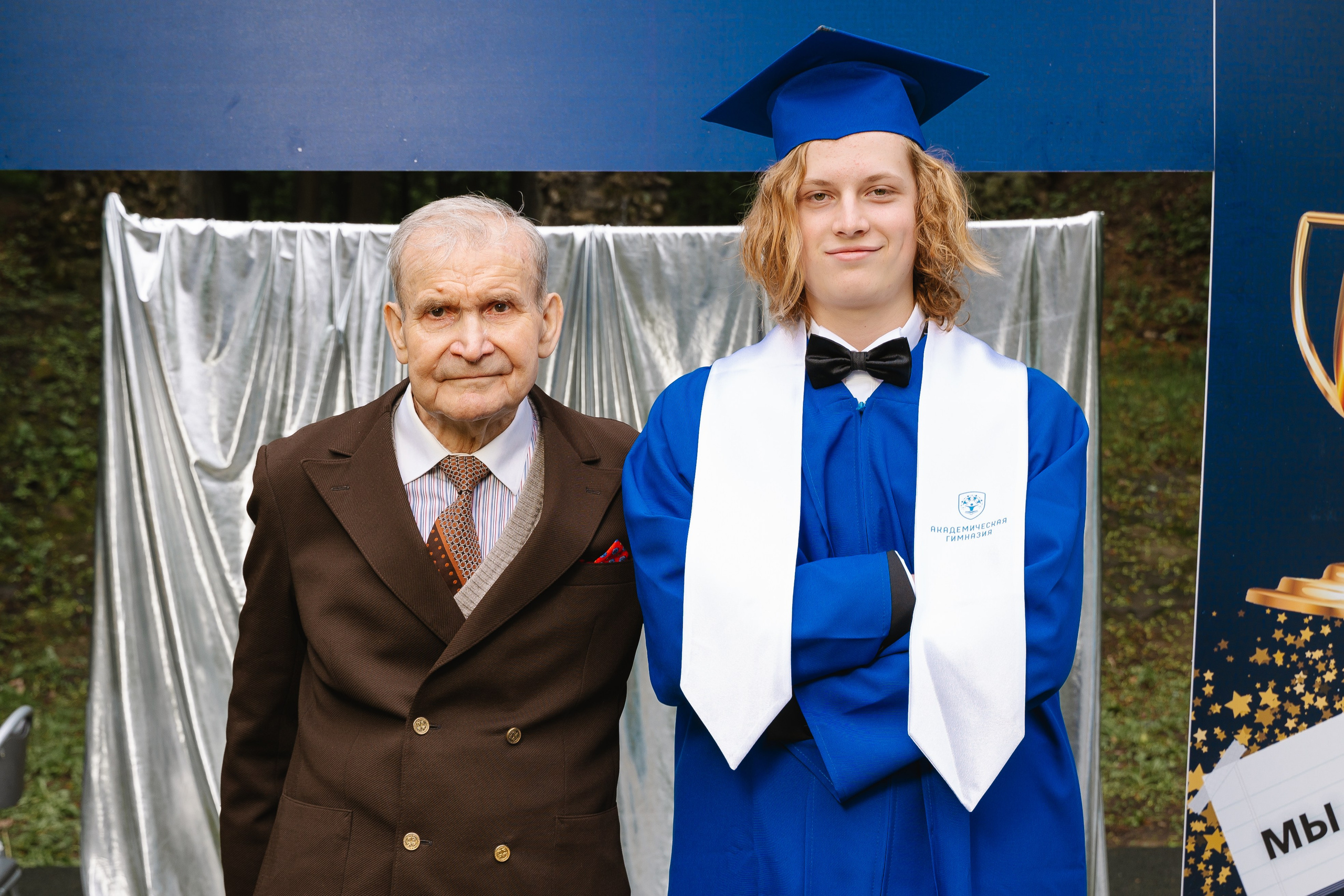 Академическая гимназия 11 класс|последний звонок. Фотограф — Ася Орехова