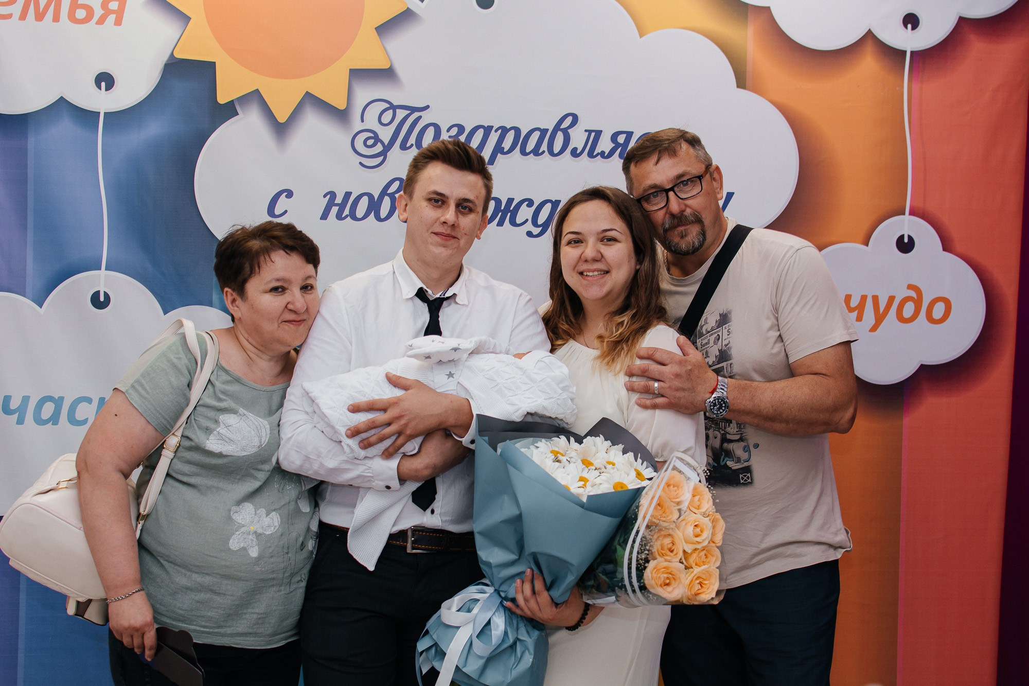 Выписка из роддома. Фотограф Ростов-на-Дону | фототерапевт