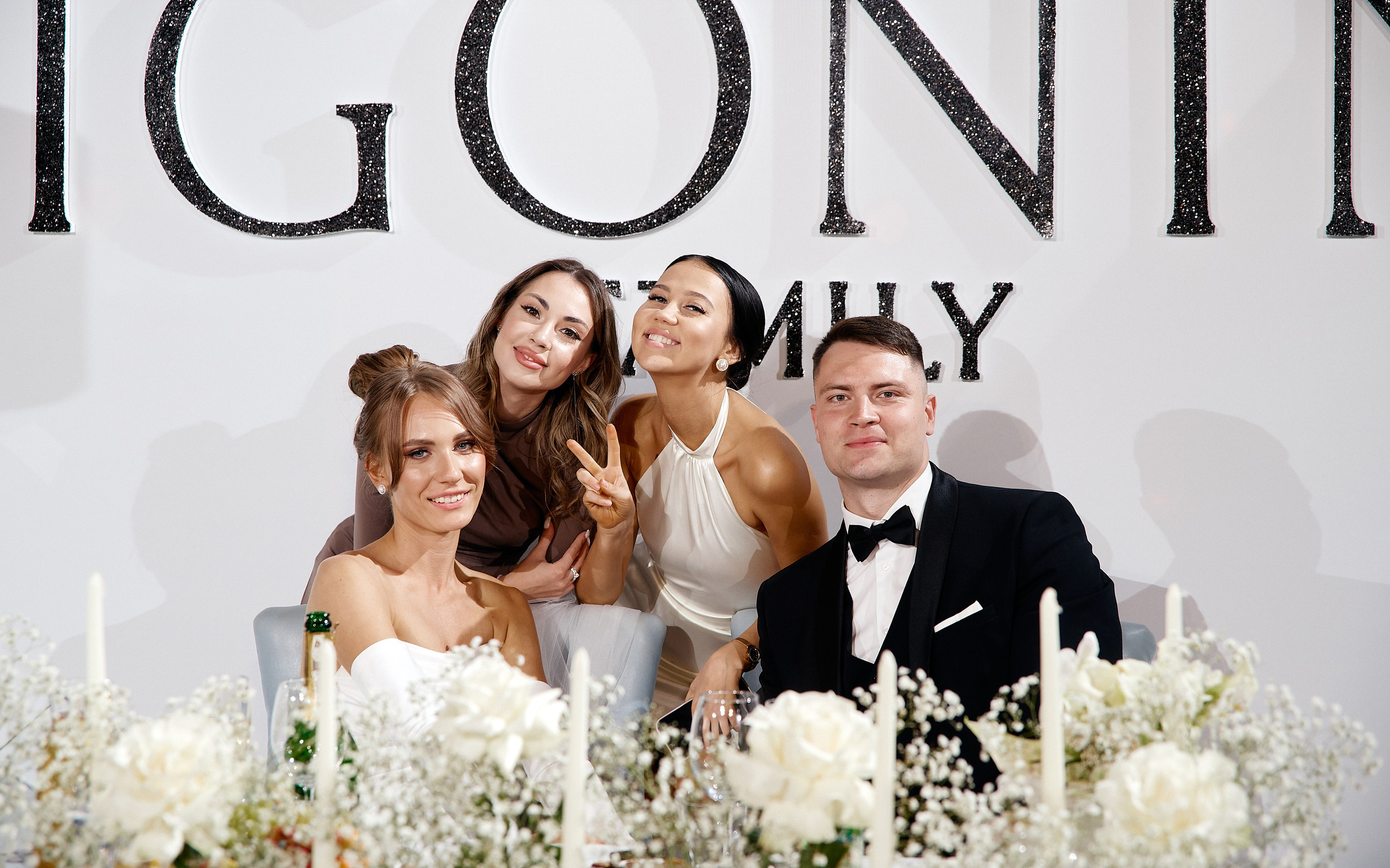 Алена и Алексей. Фотограф в Саранске Дмитрий Емелин