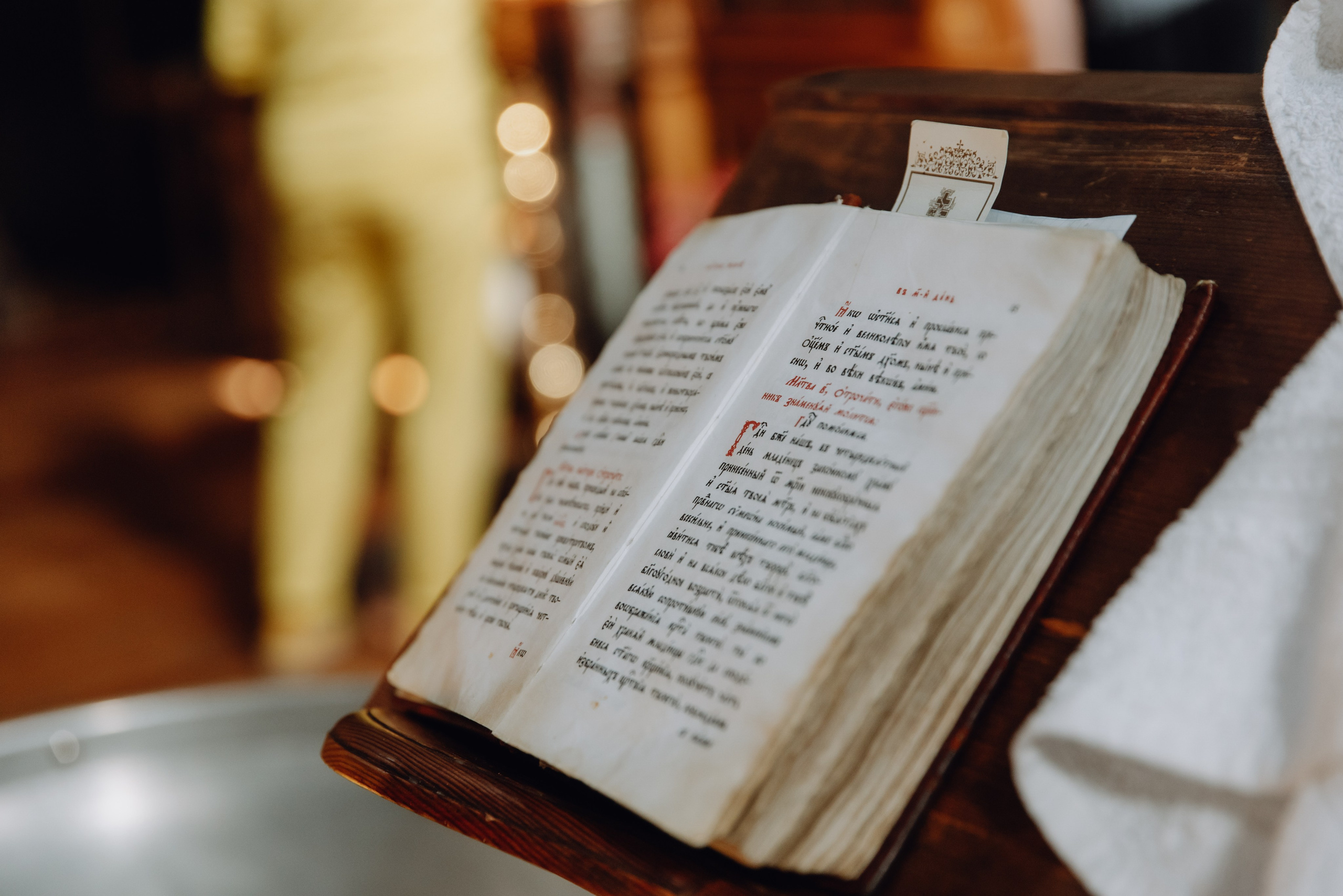 Таинство крещения в Холках. Фотограф Максим Никонов