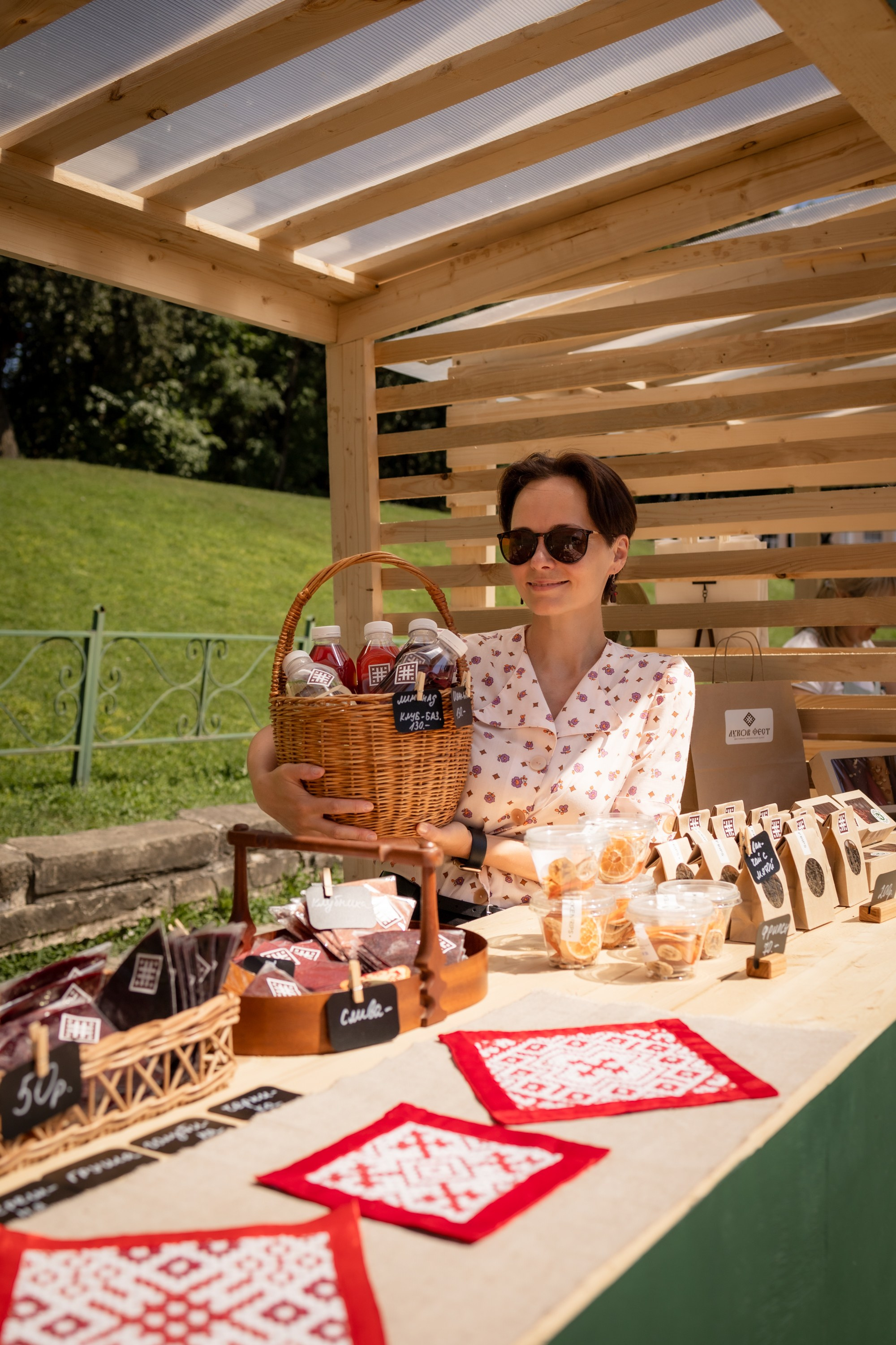 ЛУКОВ ФЕСТ 2024 ДЕНЬ 1. Главная