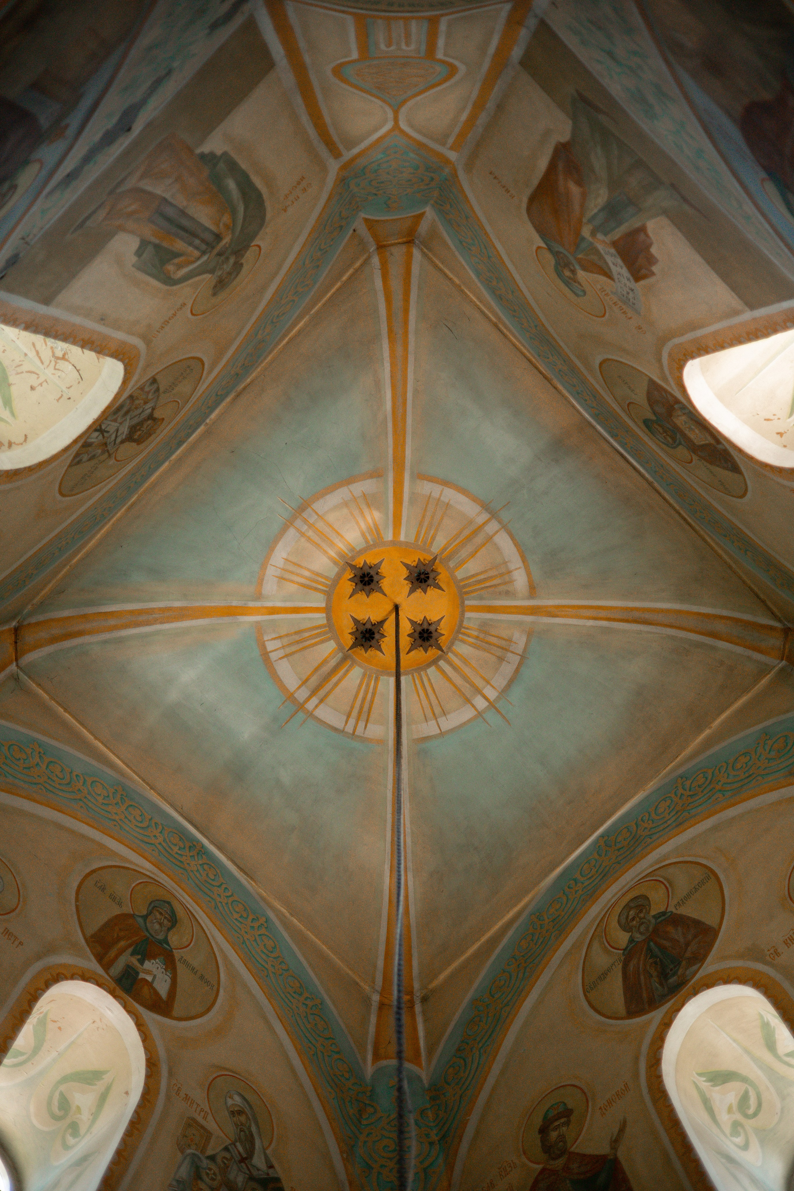 Таинство крещения. Анна Рышкевич