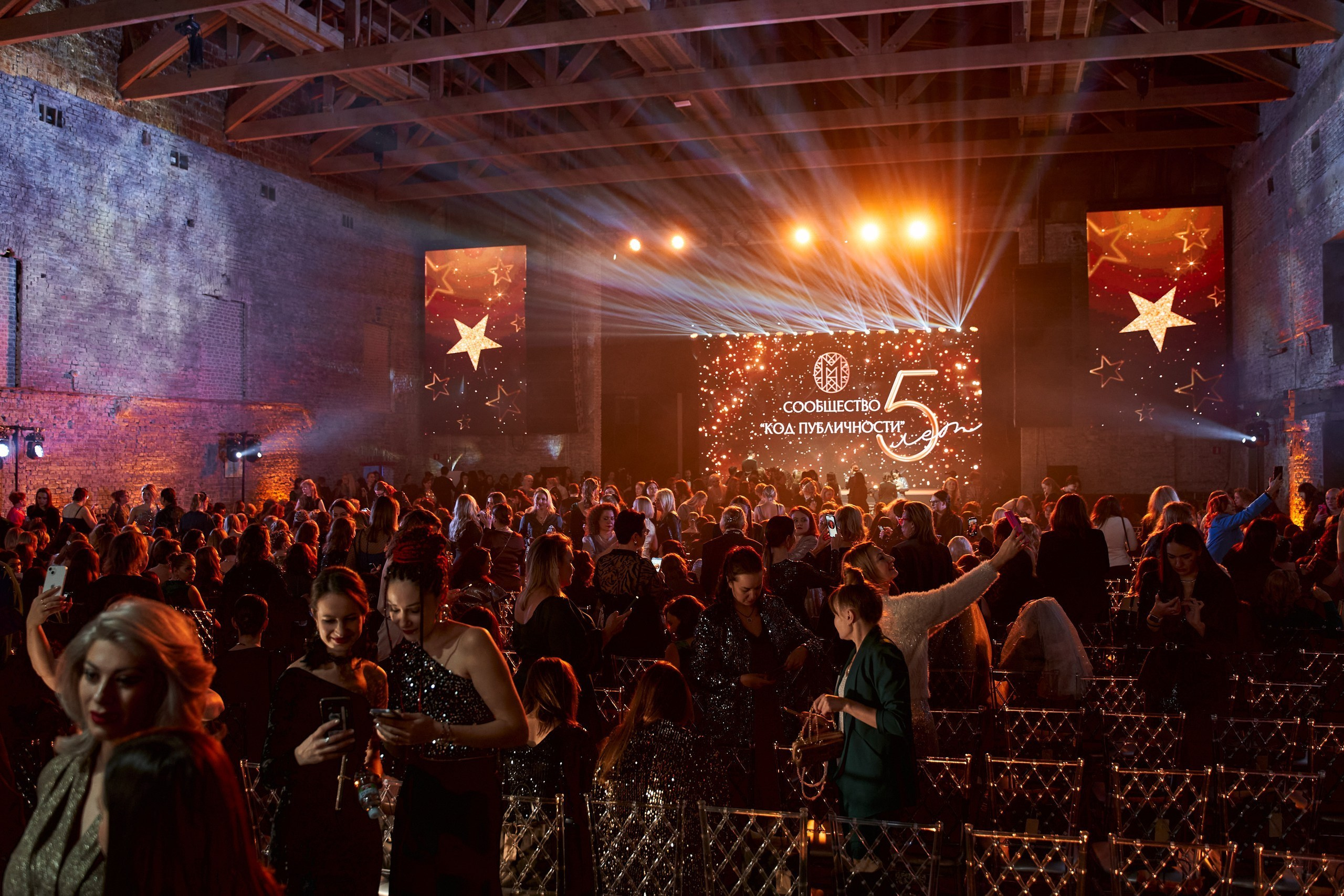 Яркие моменты репортажных съёмок в Москве | Фотограф Константин Мамонтов