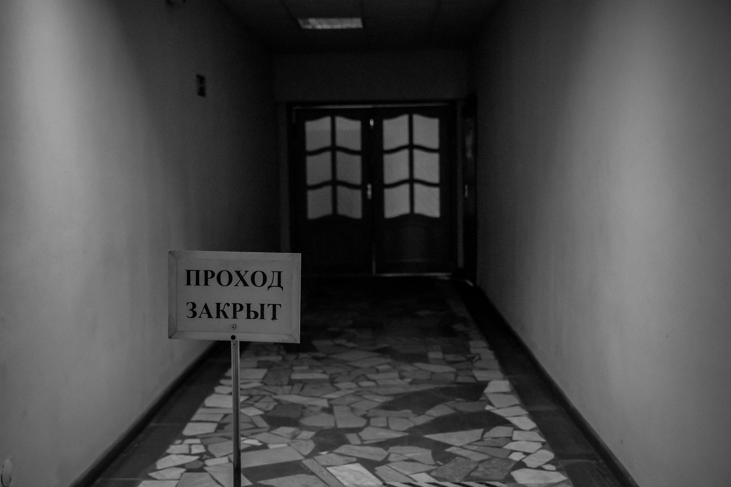 Первый в мире танцующий оркестр«Concord Orchestra». Обо мне