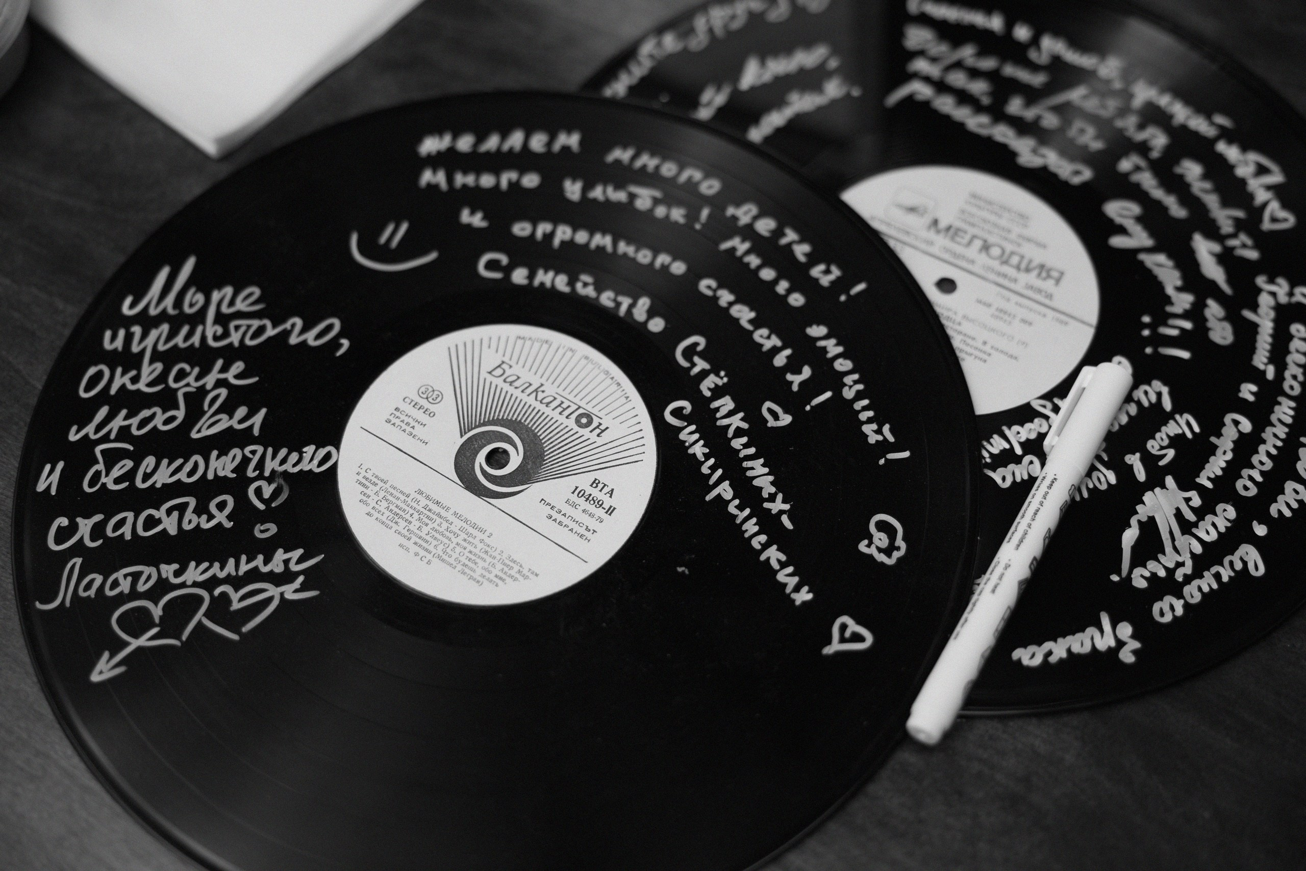 Анна и Даниил. Letova Wedding — Свадебный организатор в Москве