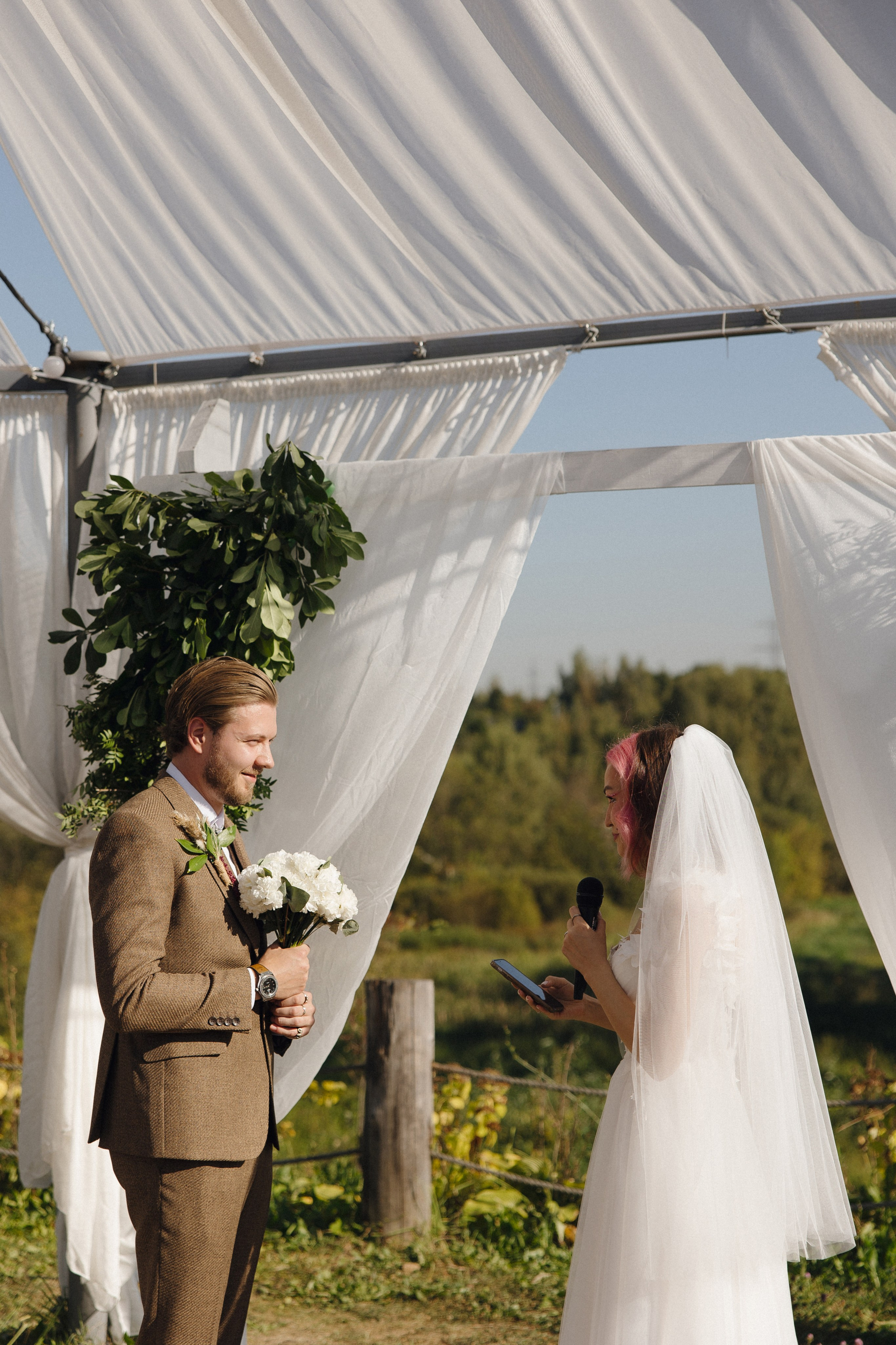 Никита и Екатерина. Свадебный фотограф Мария Клементьева