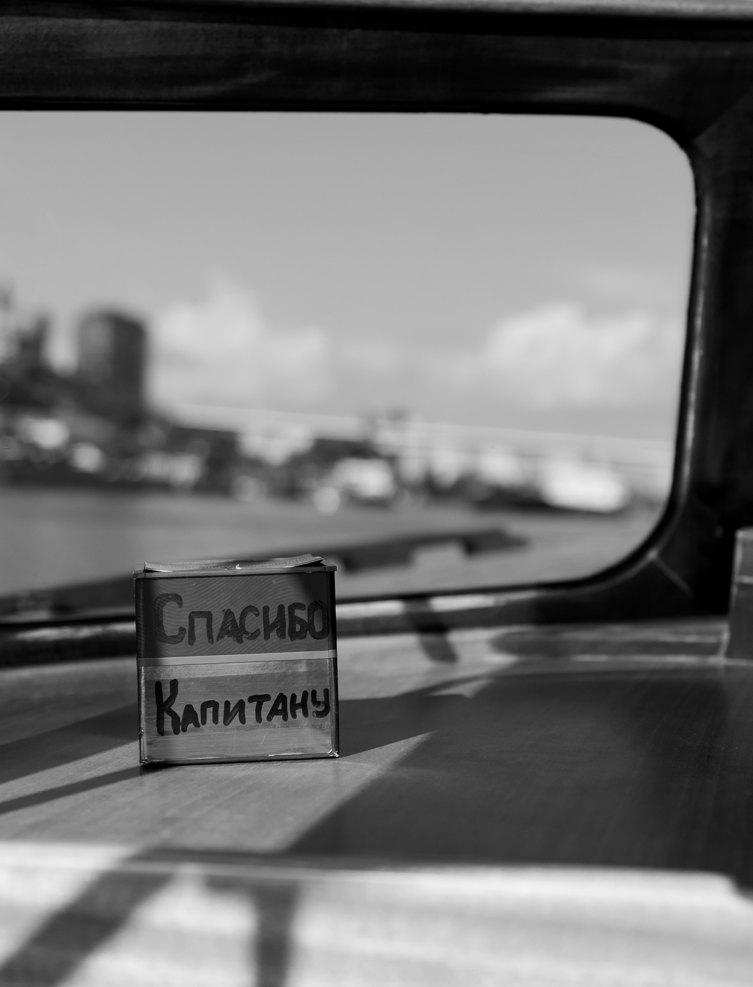 Андраник и Лилия. Фотограф Алина Мкртычева