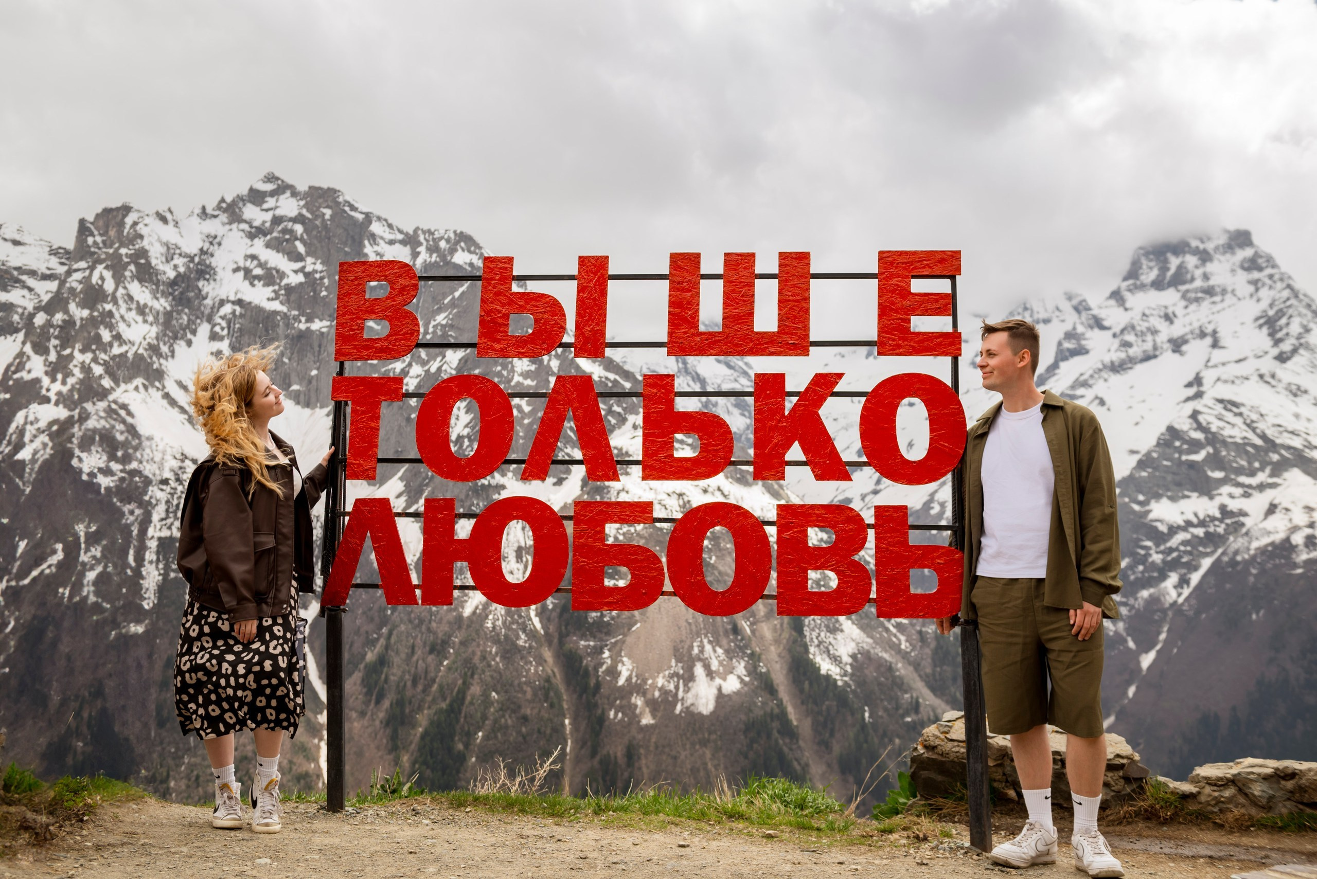 Ты выйдешь за меня?. Фотограф семейный мероприятия Краснодар Анапа Геленджик Новороссийск Поборежье