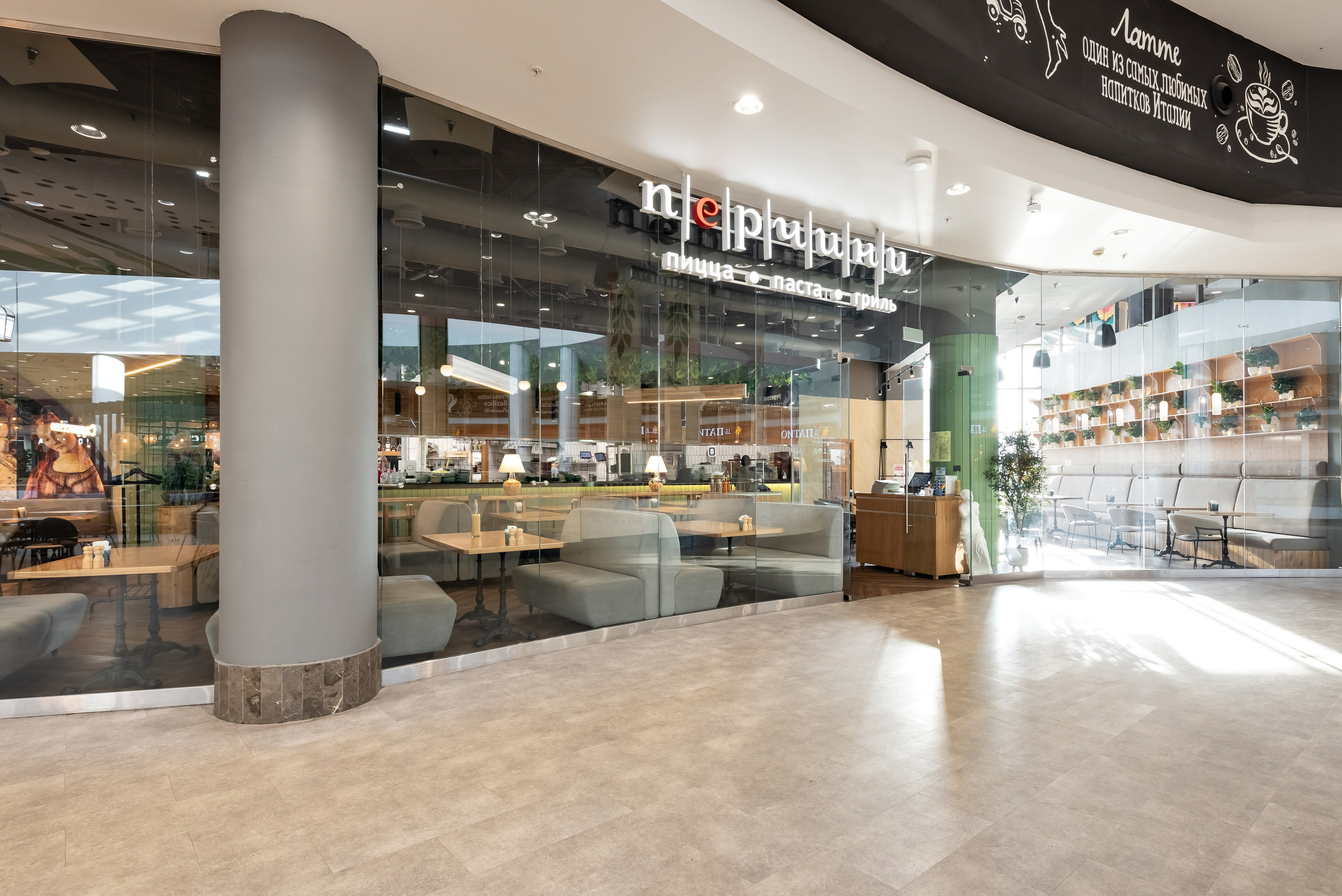 ТРЦ Аура. Интерьерный фотограф в Новосибирске Дмитрий Шибаев