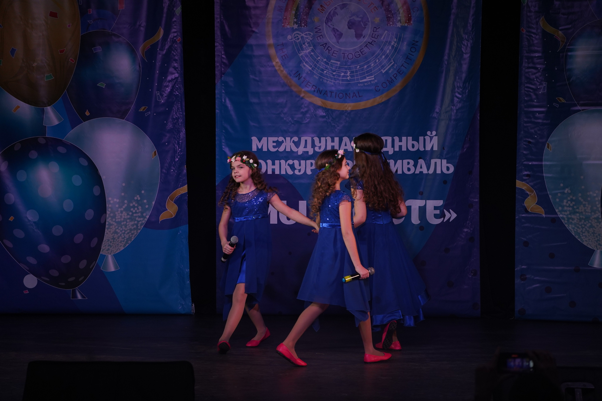 «МЫ ВМЕСТЕ» КОНЦЕРТ. Коммерческий фотограф|Детский фотограф в Самаре Плетнева Евгения