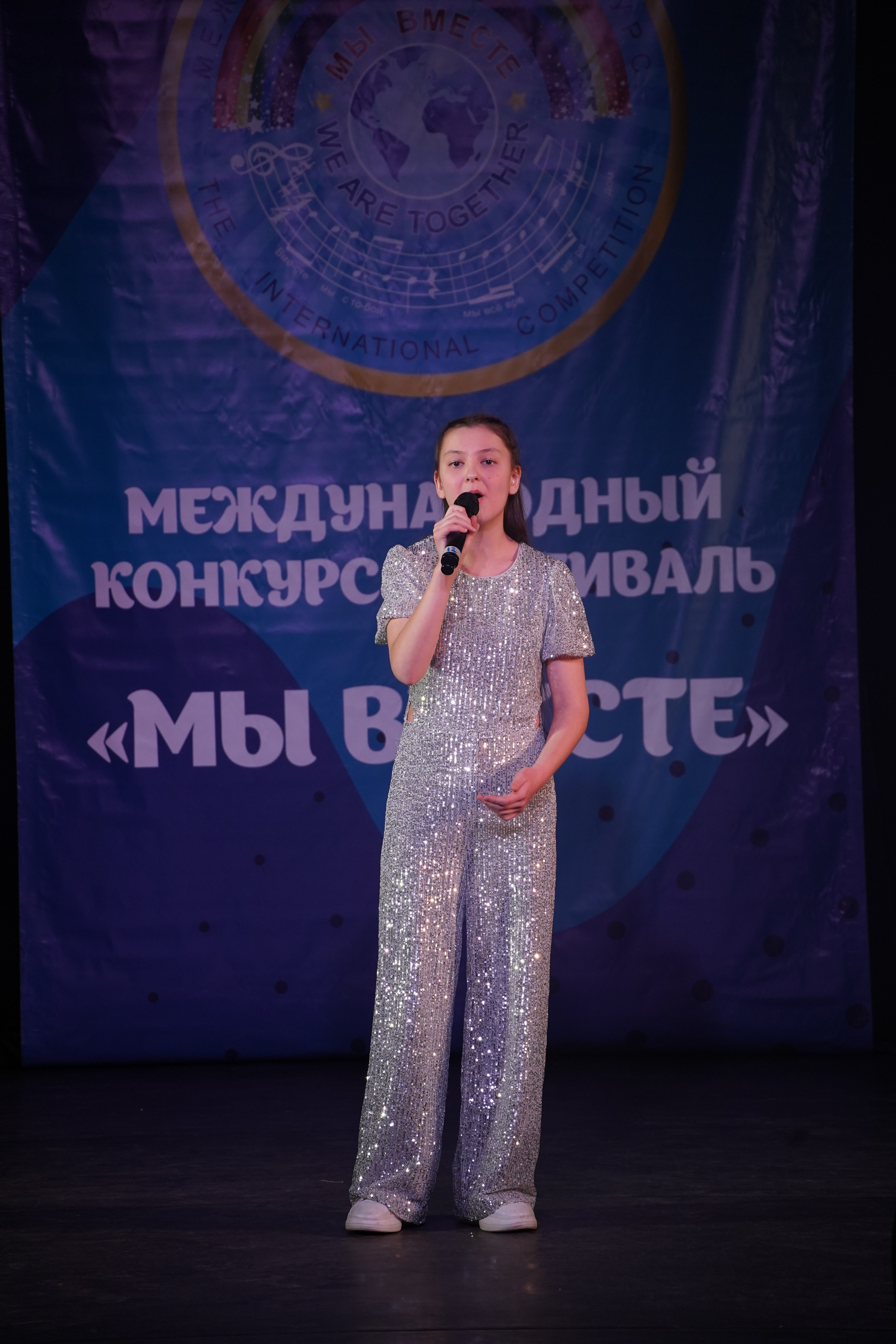 «МЫ ВМЕСТЕ» КОНЦЕРТ. Коммерческий фотограф|Детский фотограф в Самаре Плетнева Евгения