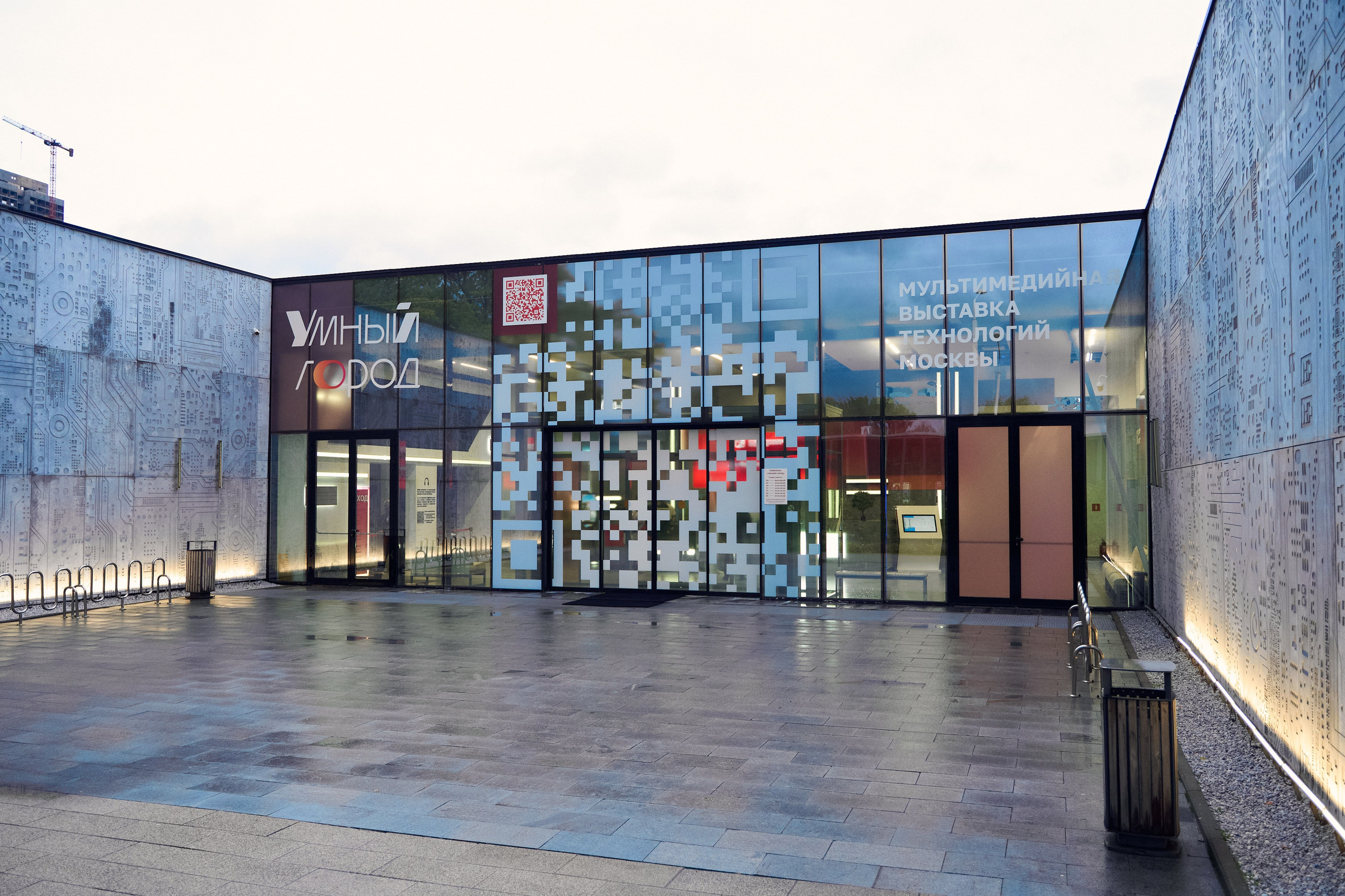 Мероприятия и концерты. Репортажный фотограф в Москве Сергеев Илья