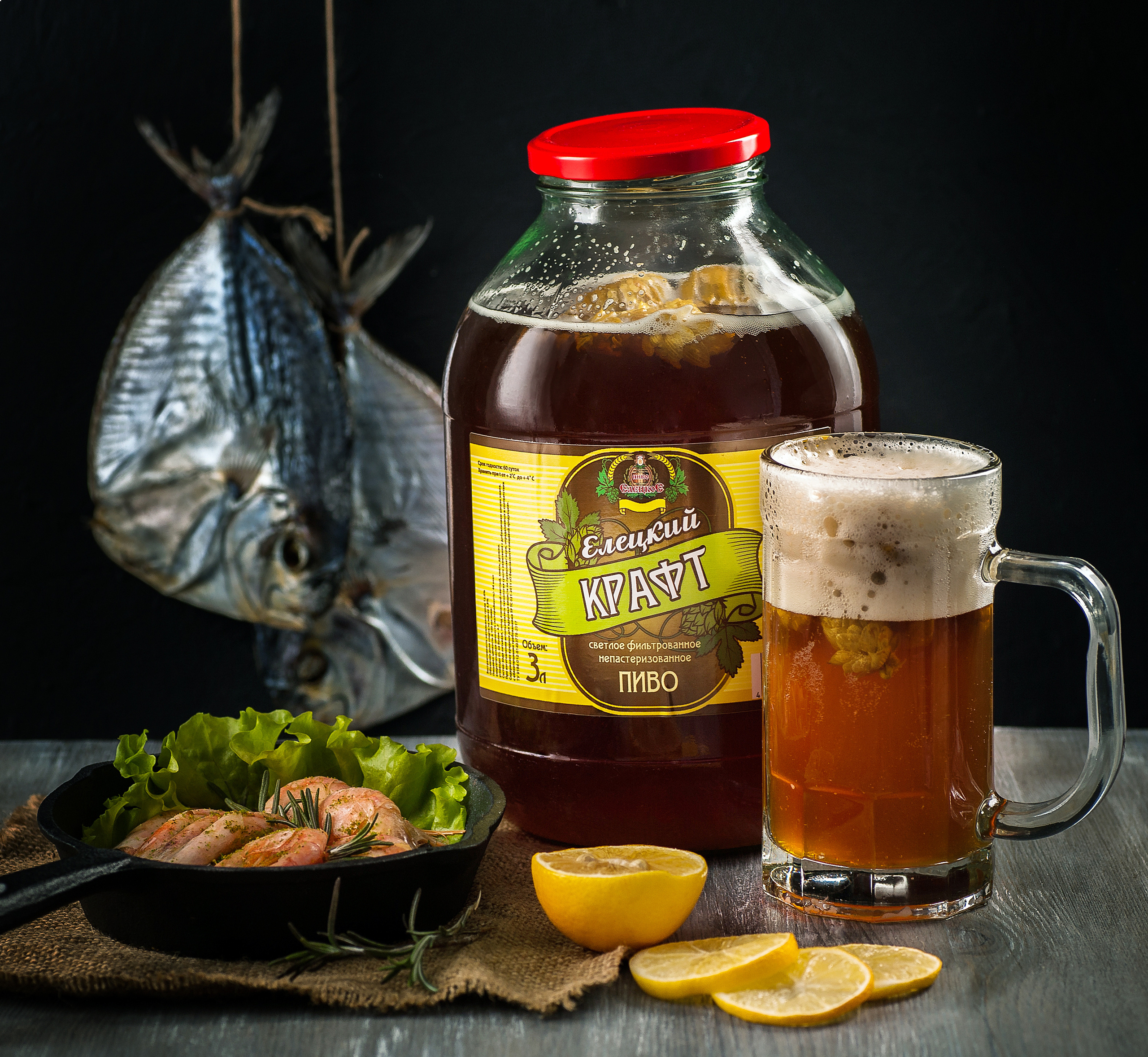 Фудсъёмка. Фотограф Елена Камынина