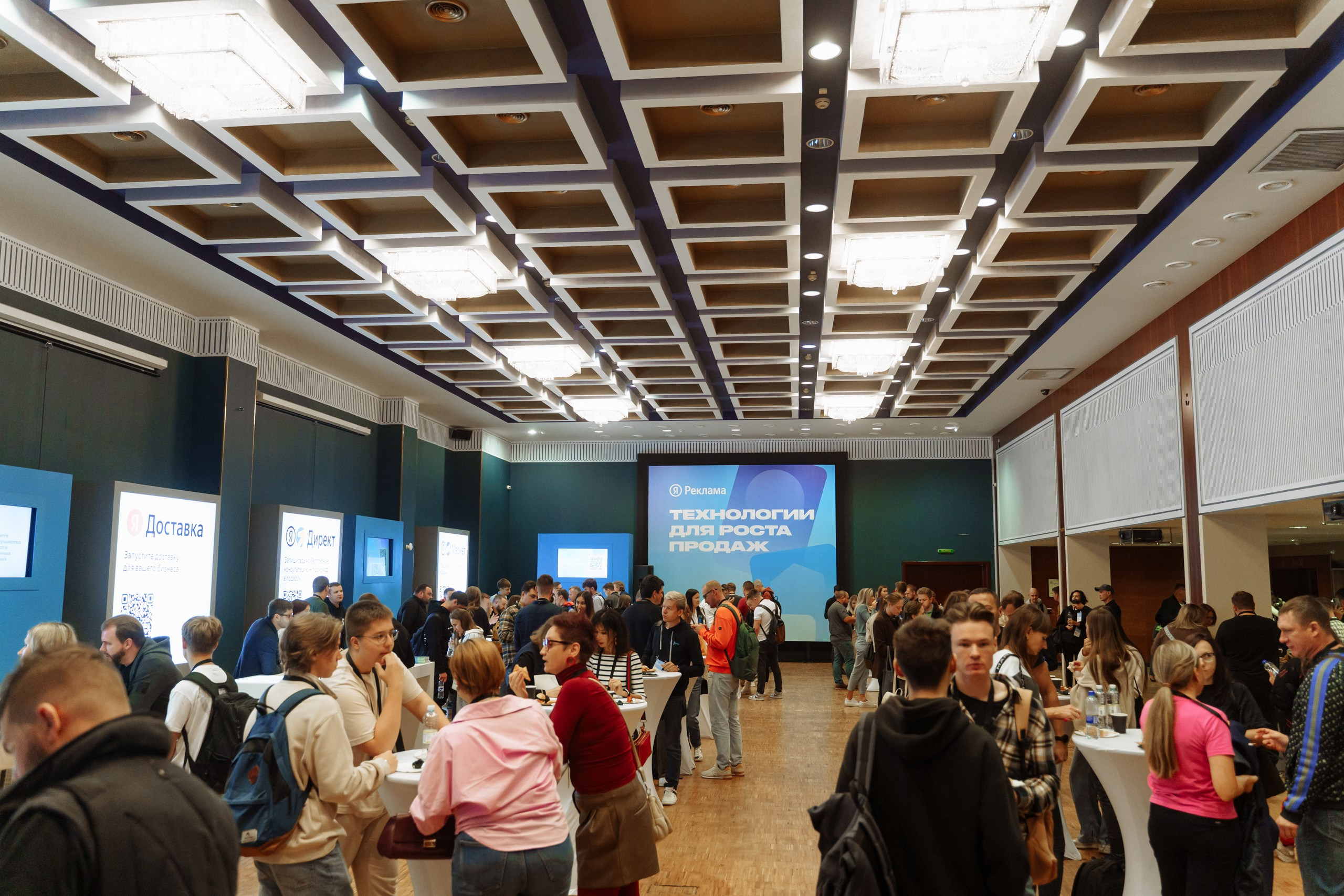 Репортажная фотосъемка