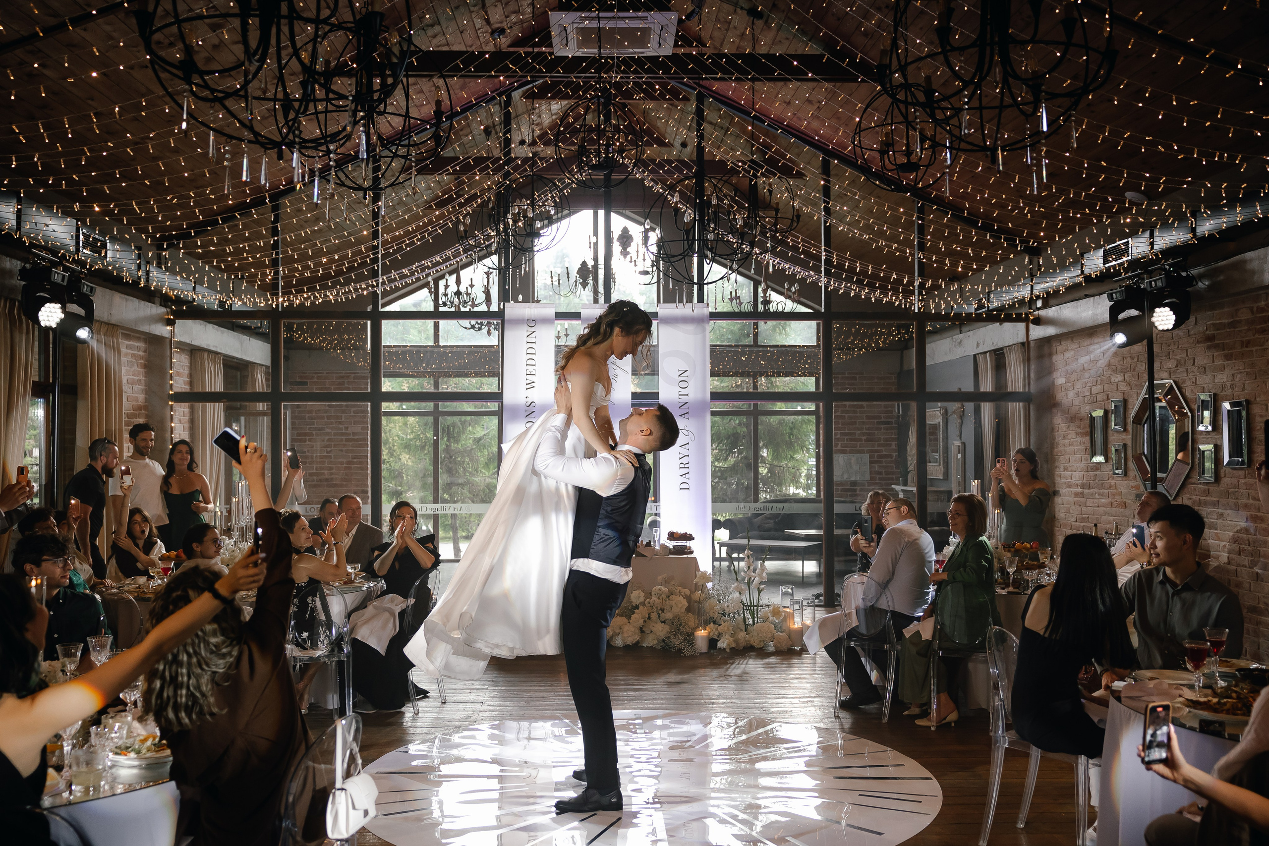 Даша & Антон. Агентство по организации мероприятий