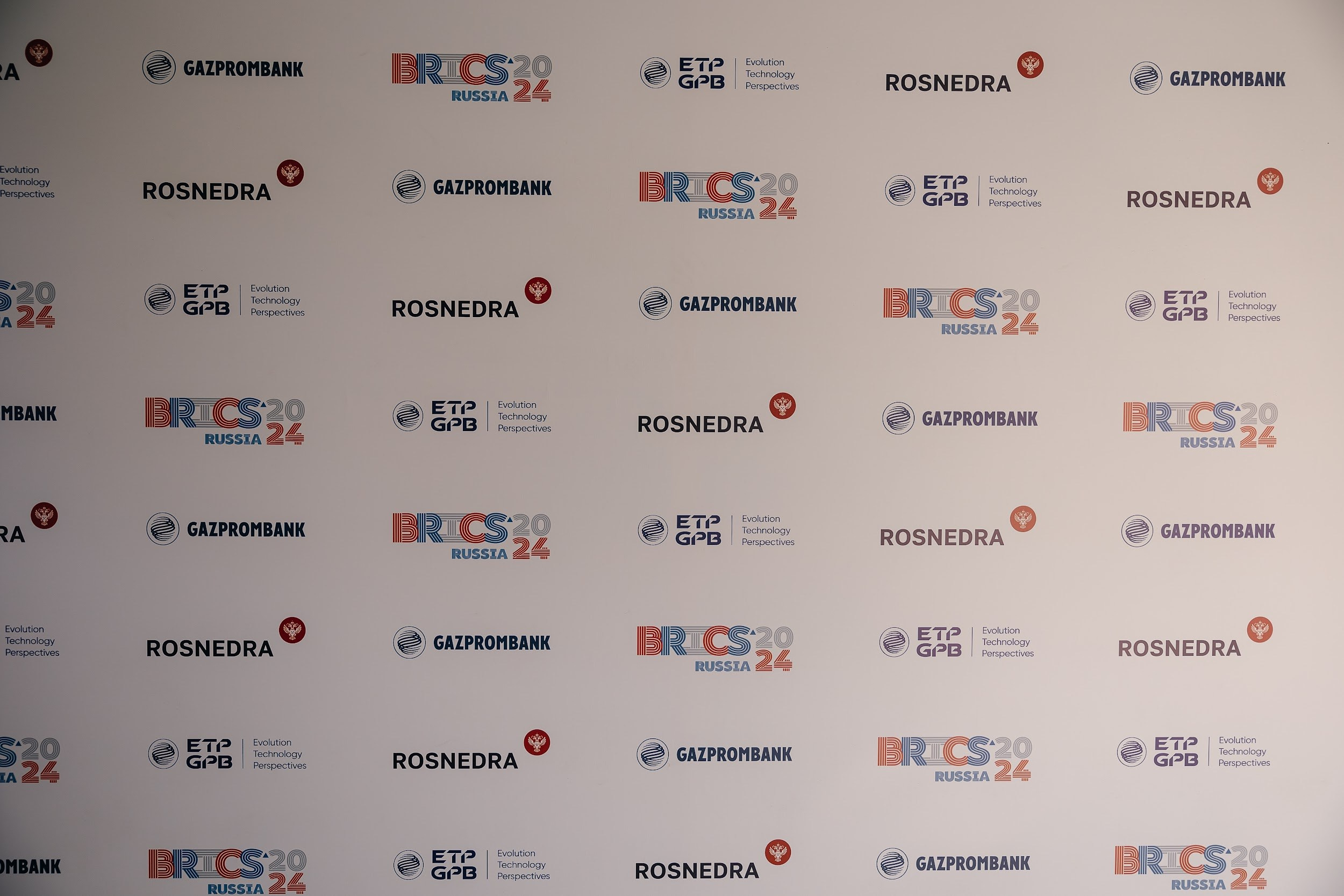 BRICS Russia 2024. Агентство по организации мероприятий