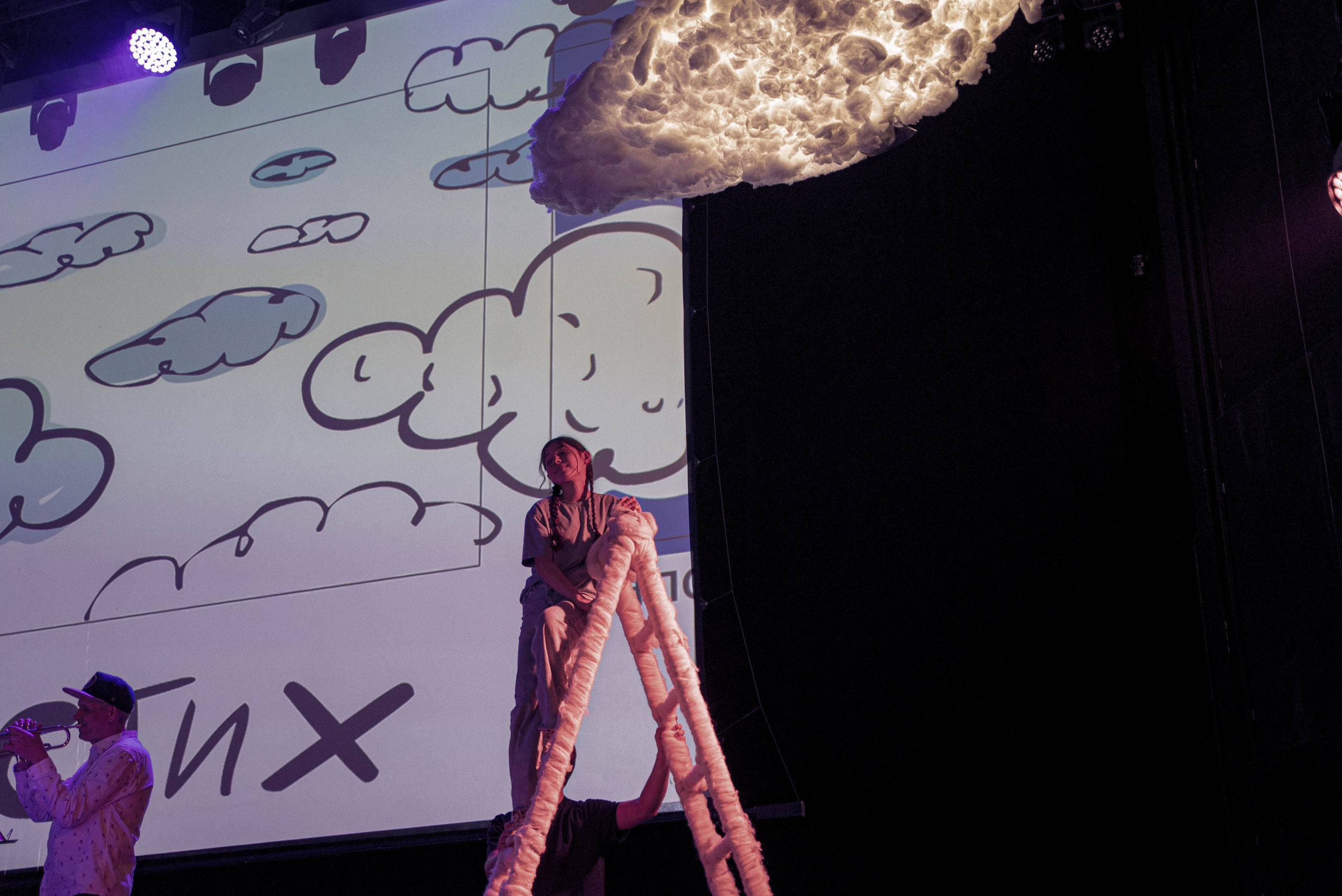 Смешband. ФОТОГРАФ ВЛАДИВОСТОК НИКИТА КОРОЛЁВ