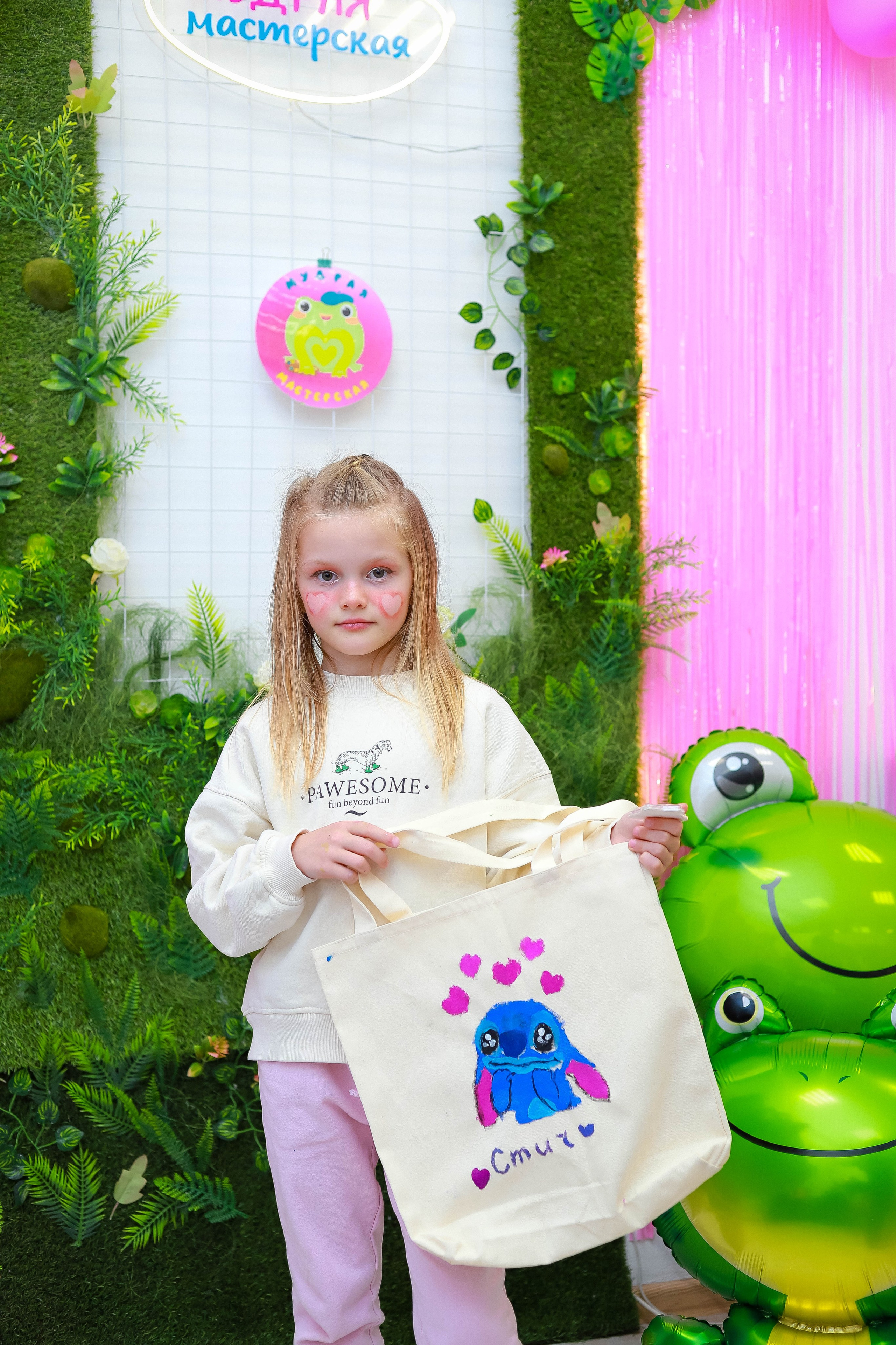 Творческая студия «Мудрая мастерская». Женский/Детский фотограф в Симферополе Вероника Слепогина