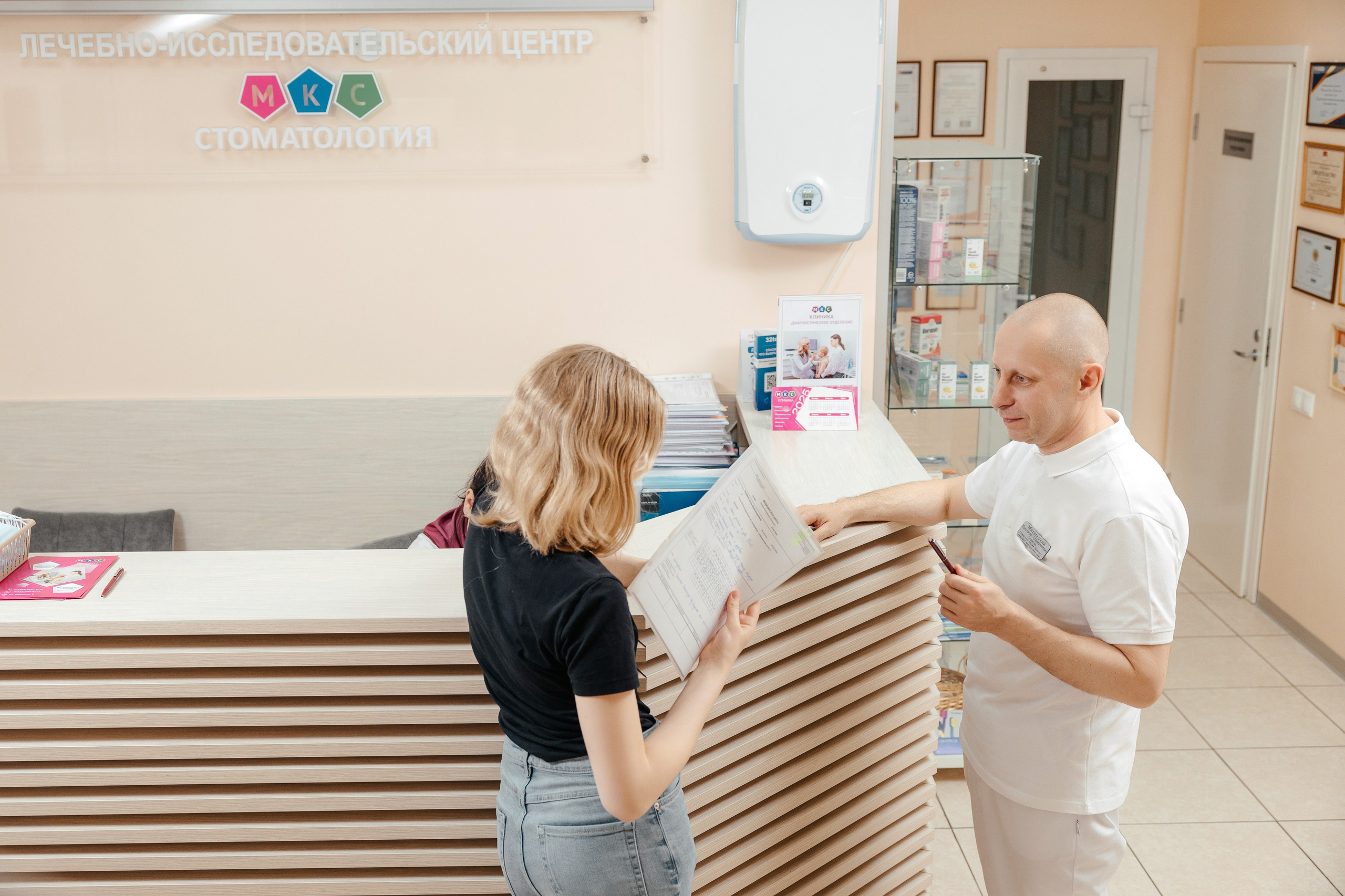 МКС Стоматология. Фотограф для бизнеса Константин Брусницын в Екатеринбурге