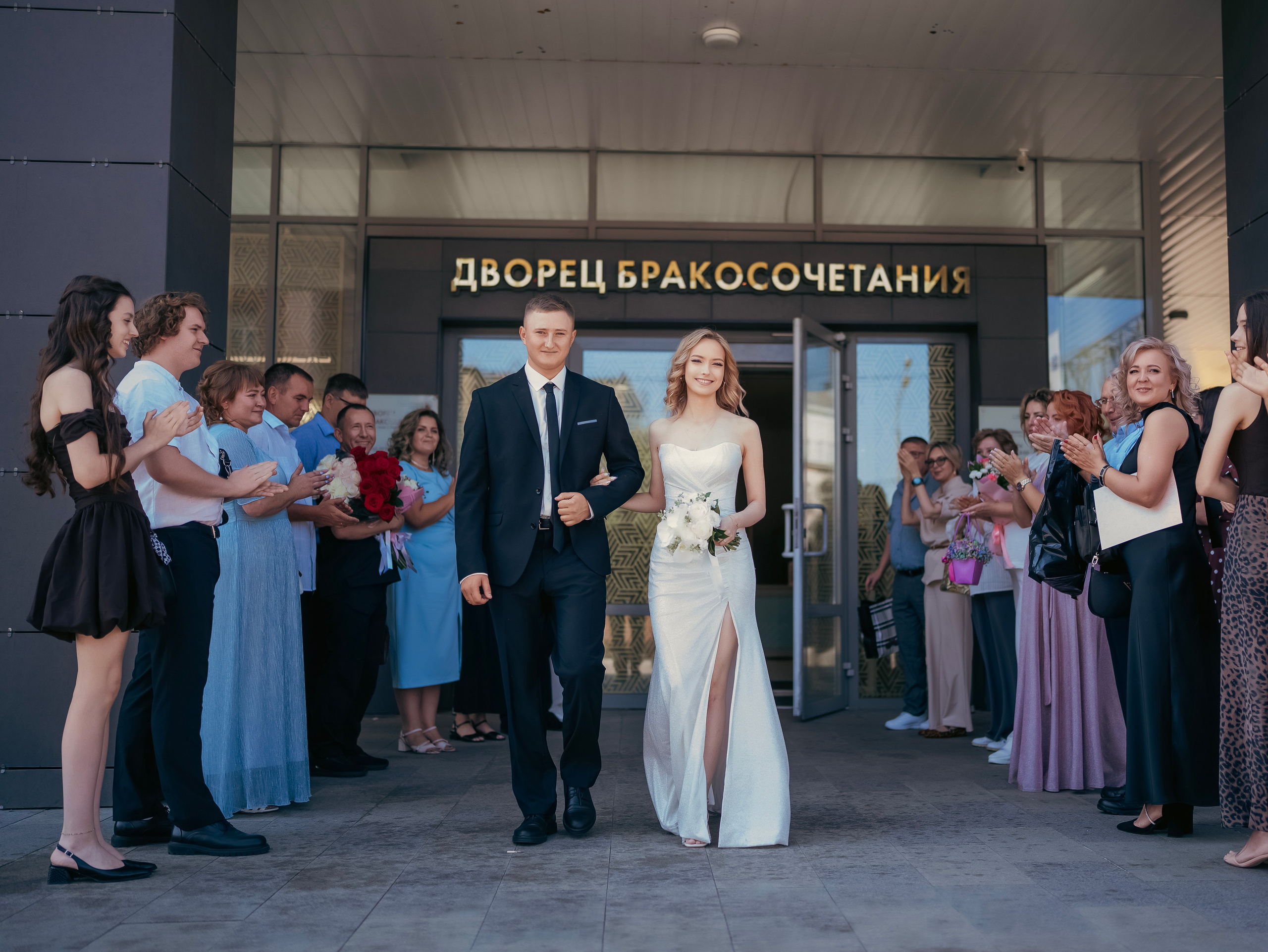 КСЕНИЯ И ПАВЕЛ. Профессиональный фотограф в Москве Марина Григорьева