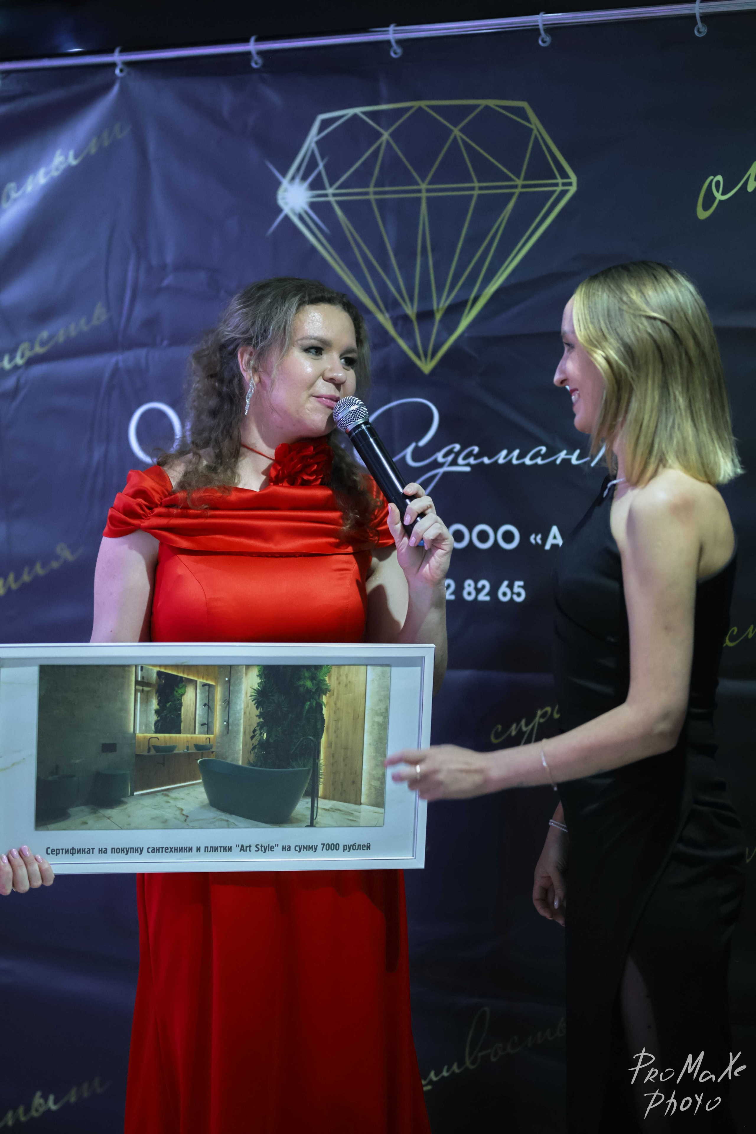 Финал КРАСА МАСС-МЕДИА ЧУВАШИИ. Владимир Суздалов (ProMaXe) — Портретный фотограф, тематические фотосессии в Чебоксарах