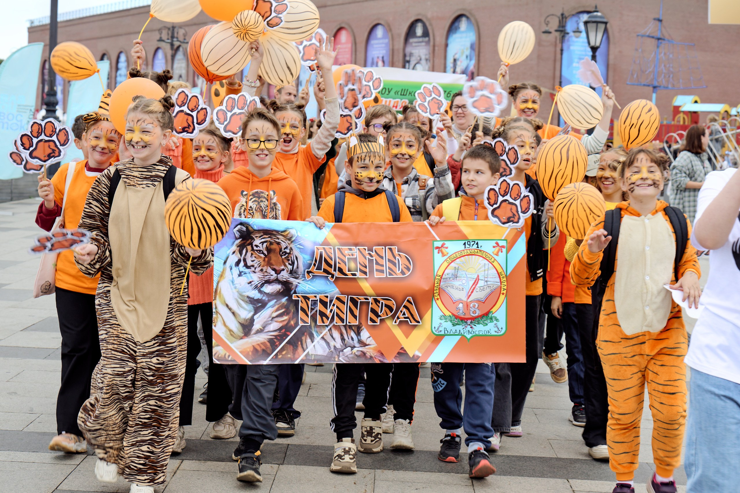 День тигра. Профессиональный репортажный фотограф Инесса Иминова