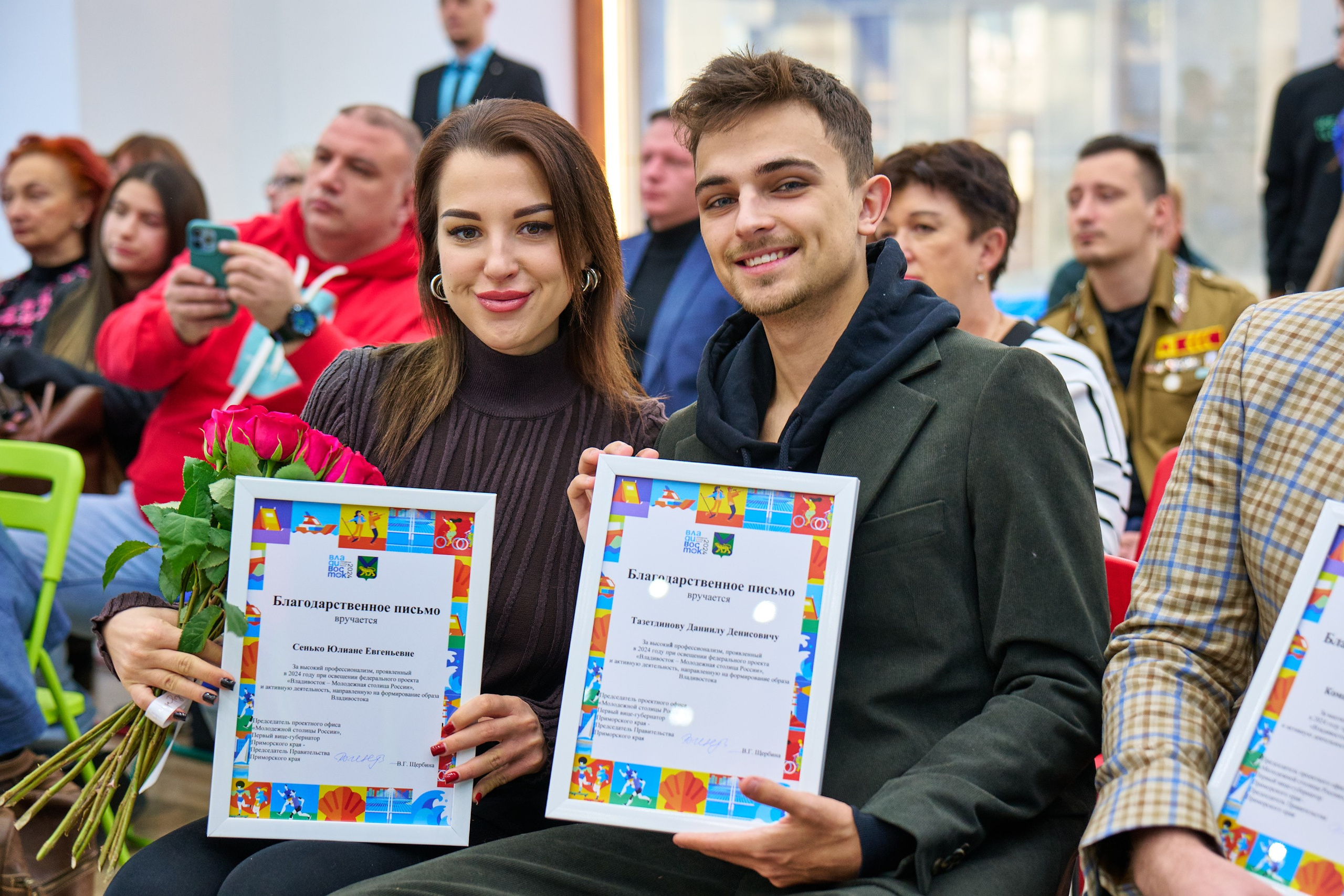 Проектный офис. Профессиональный репортажный фотограф Инесса Иминова