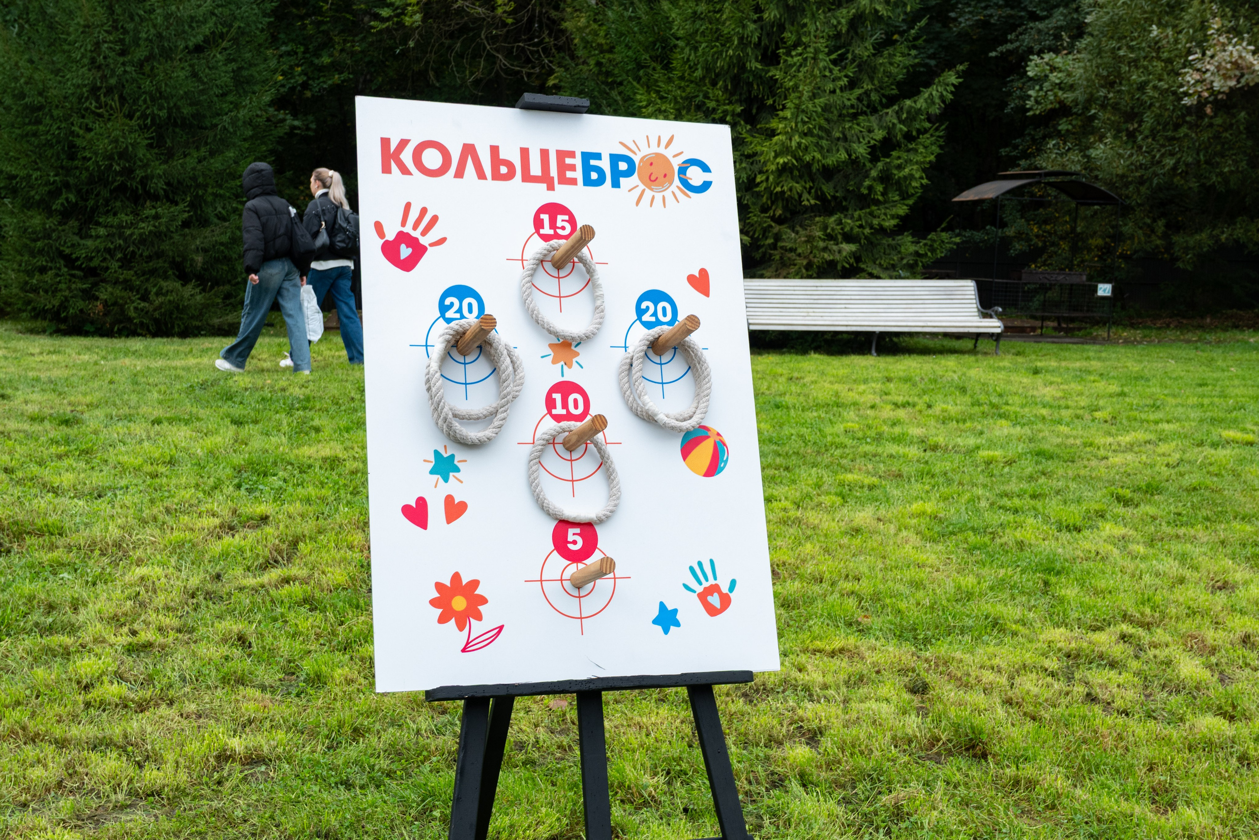 Репортаж на семейном фестивале для сотрудников «Газпромнефть». Фотограф мероприятий в Москве