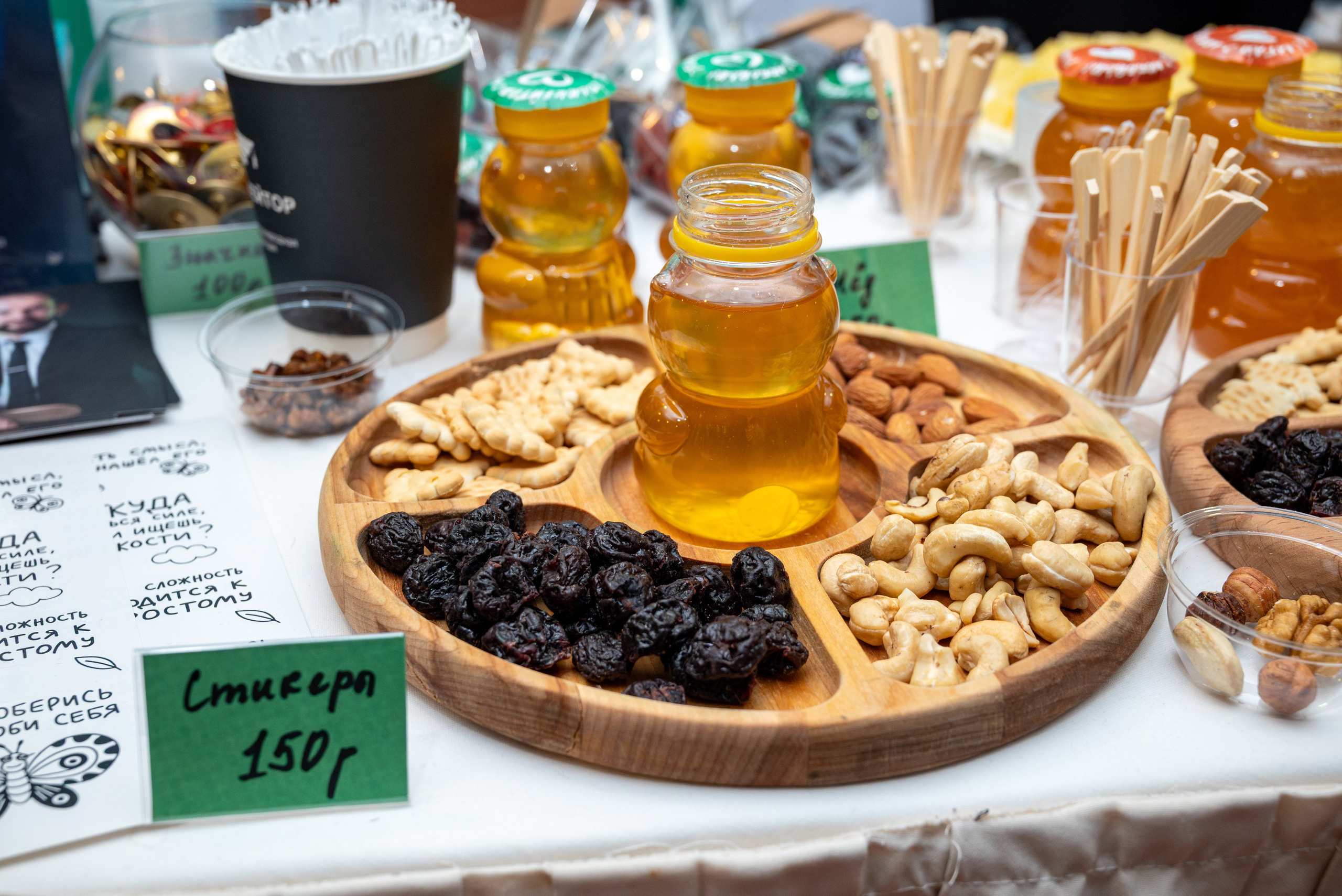 Форумы, конференции. Фотограф мероприятий в Москве