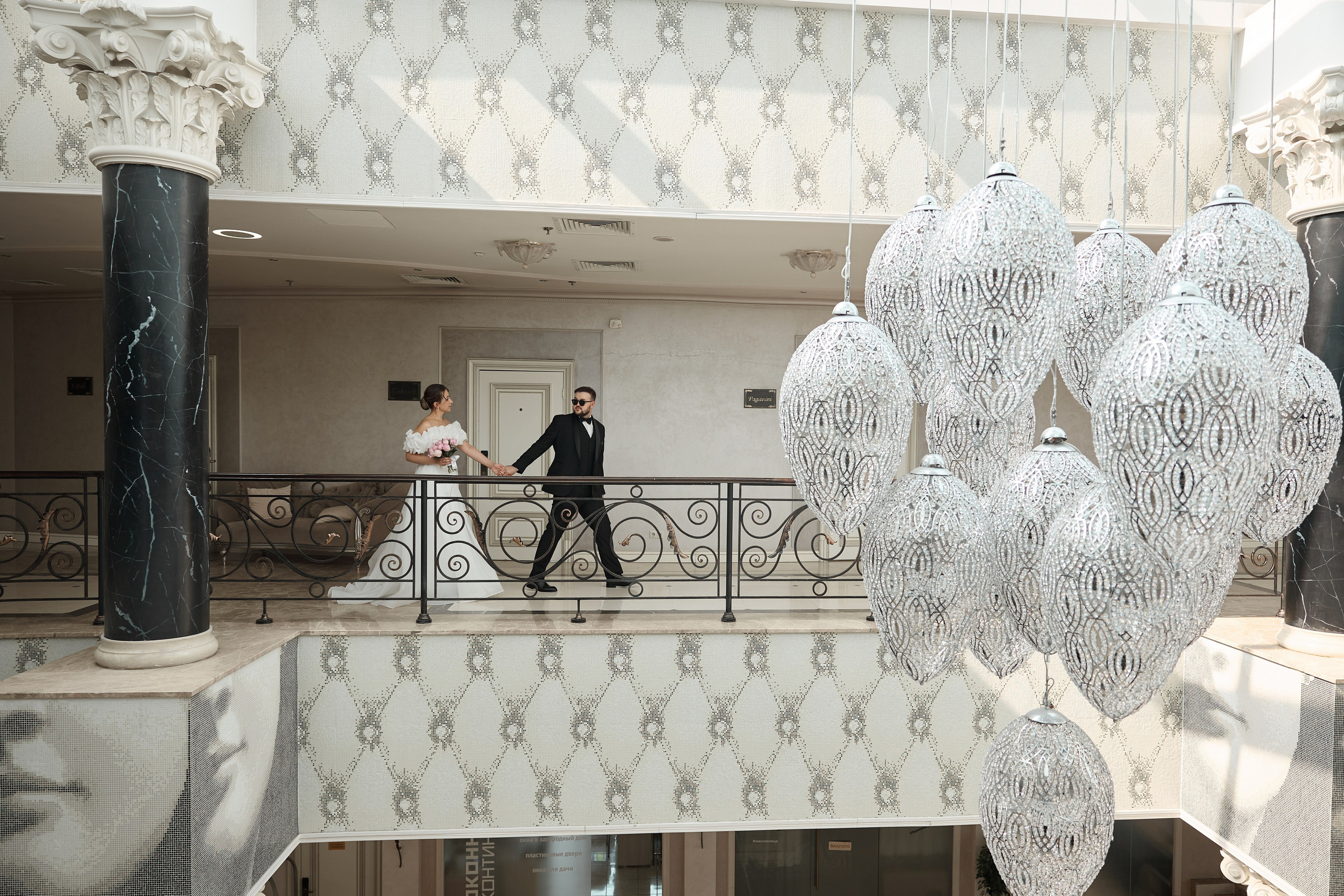 Руслан и Алина. Kharchenkotatianaweddingphoto