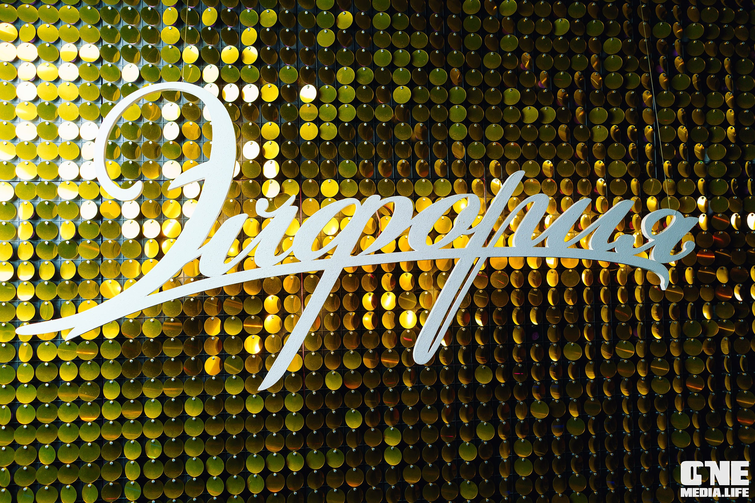 Фоторепортаж из караоке-клуба Эйфория. One Media Life: фоторепортажи, фотоотчеты с мероприятий и заведений