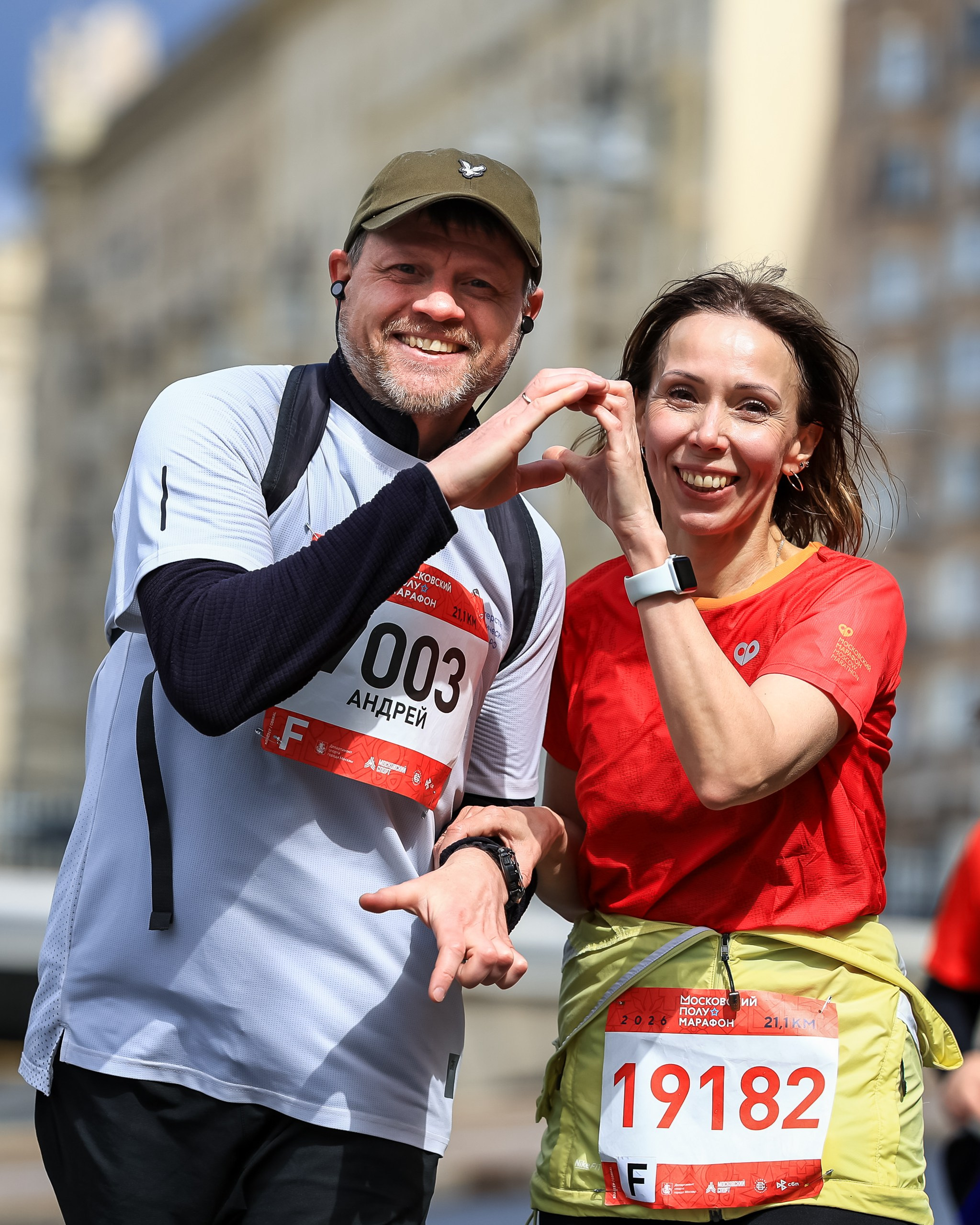Московский Полумарафон 2026. Свадебная фотосъёмка в Москве, Туле