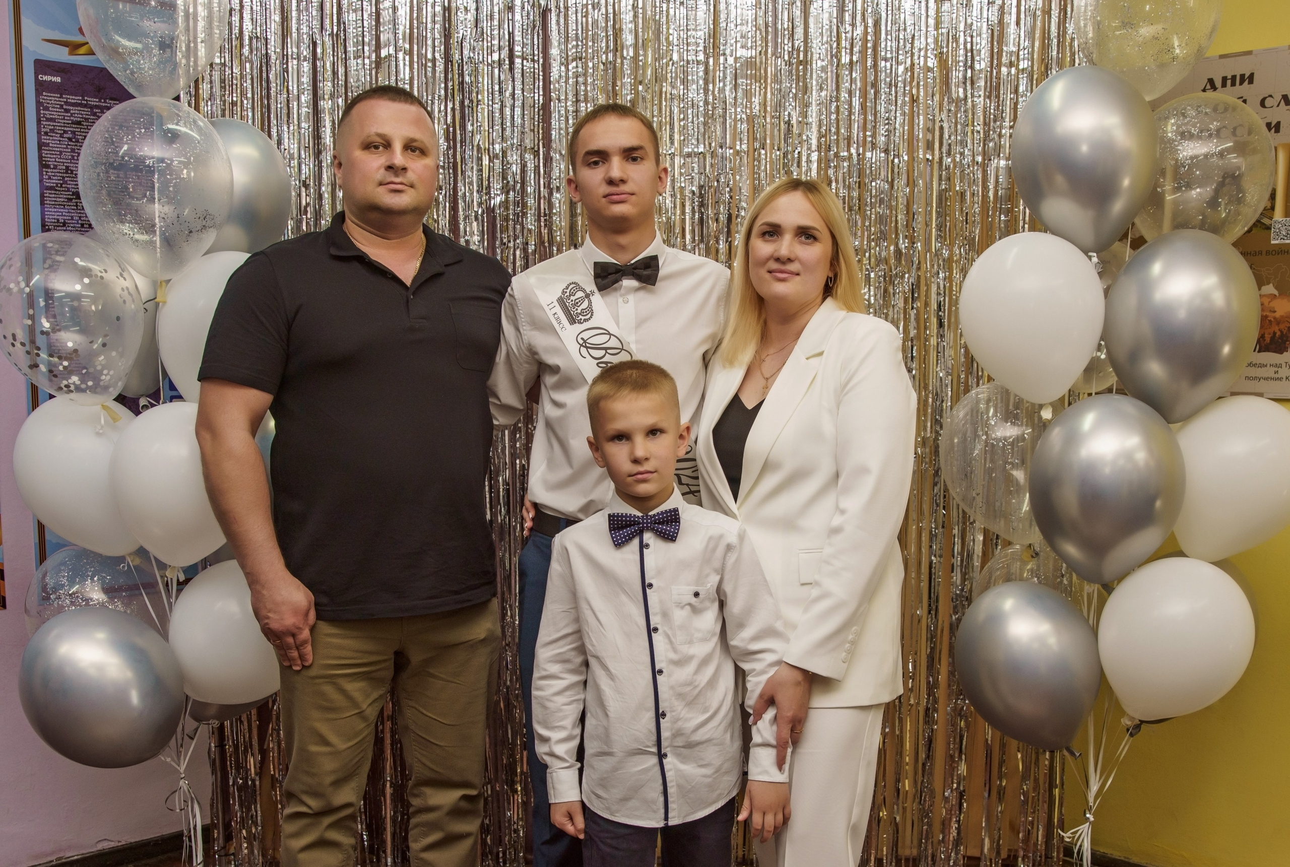 11 класс. Семейный и детский фотограф в Нижнем Новгороде