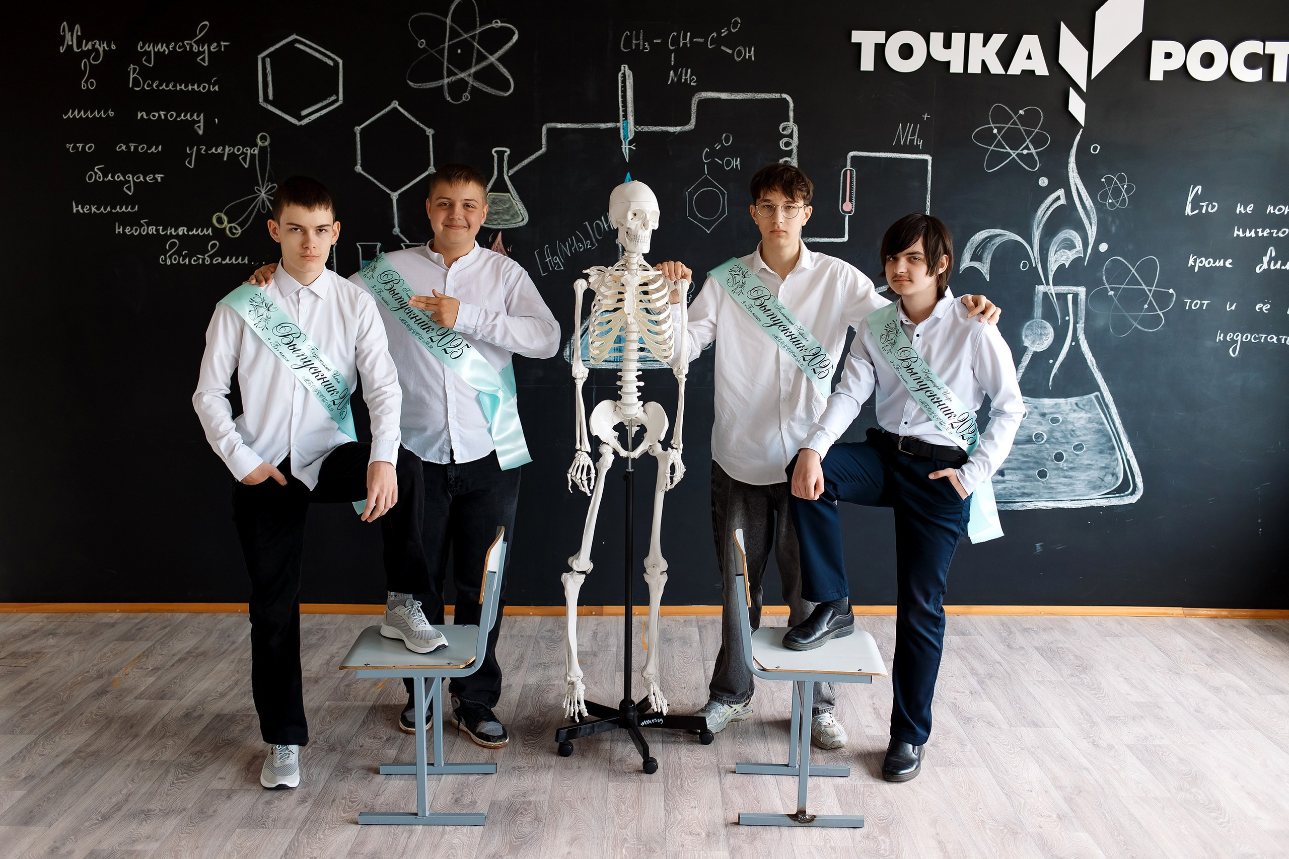 9 класс съемка в школе. Фотограф Любовь Корниенко, Примоский край