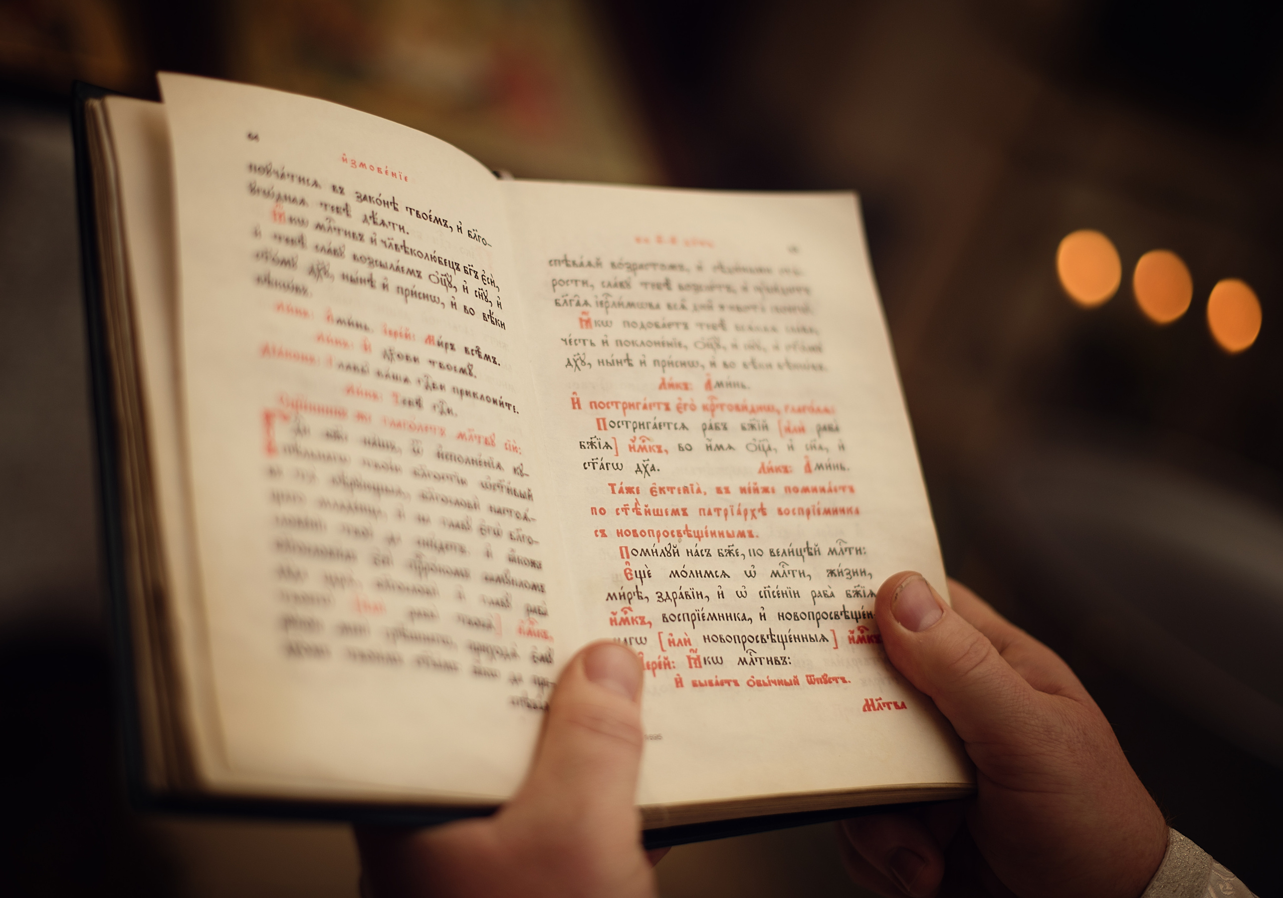 крещение новосибирск, крещение ребенка +в новосибирске, крещение 2023 новосибирск, церковь новосибирск крещение