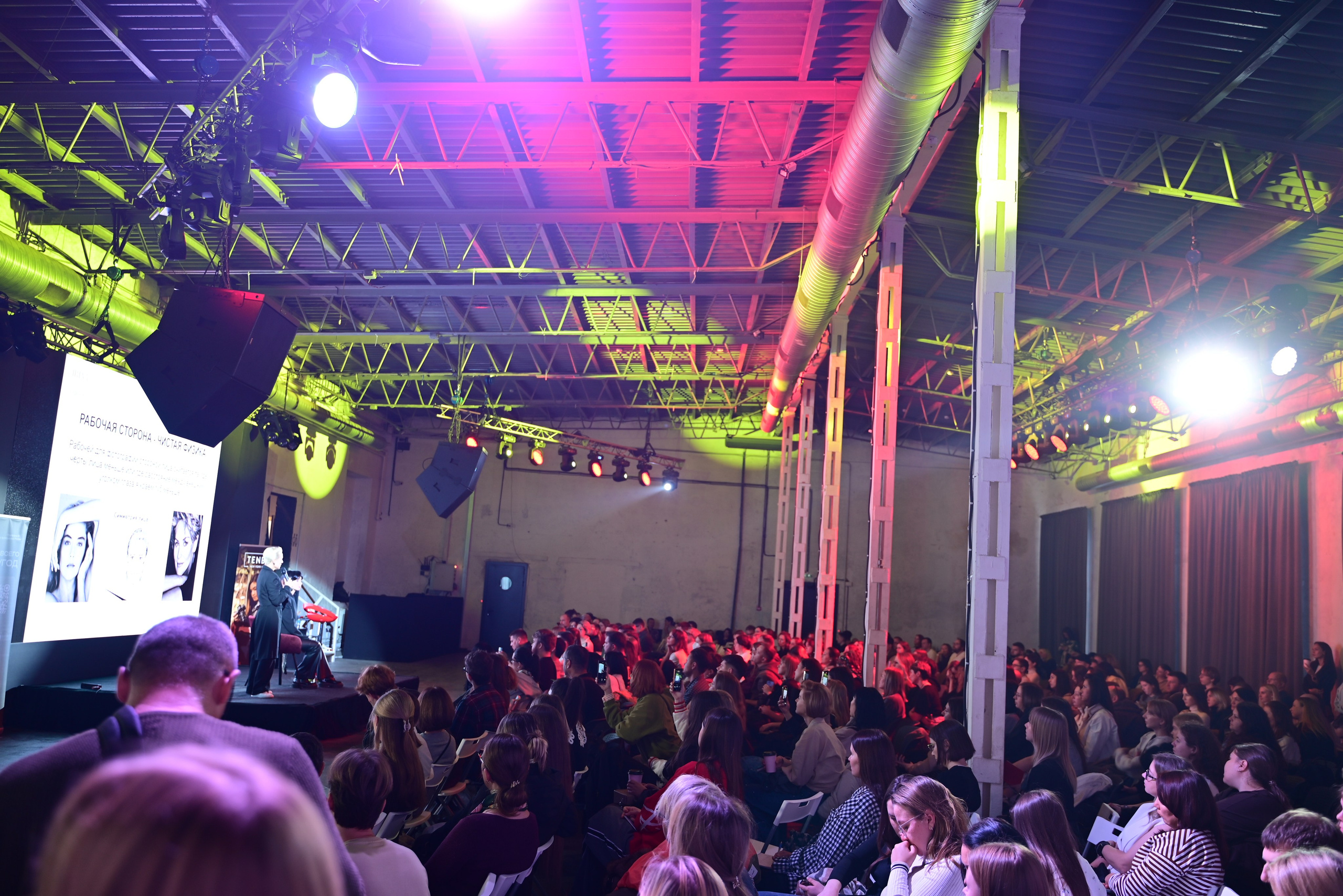 Getlens в Самаре. Фотосъёмка праздничных мероприятий, портретная съёмка в Самаре, Пётр Бубняев