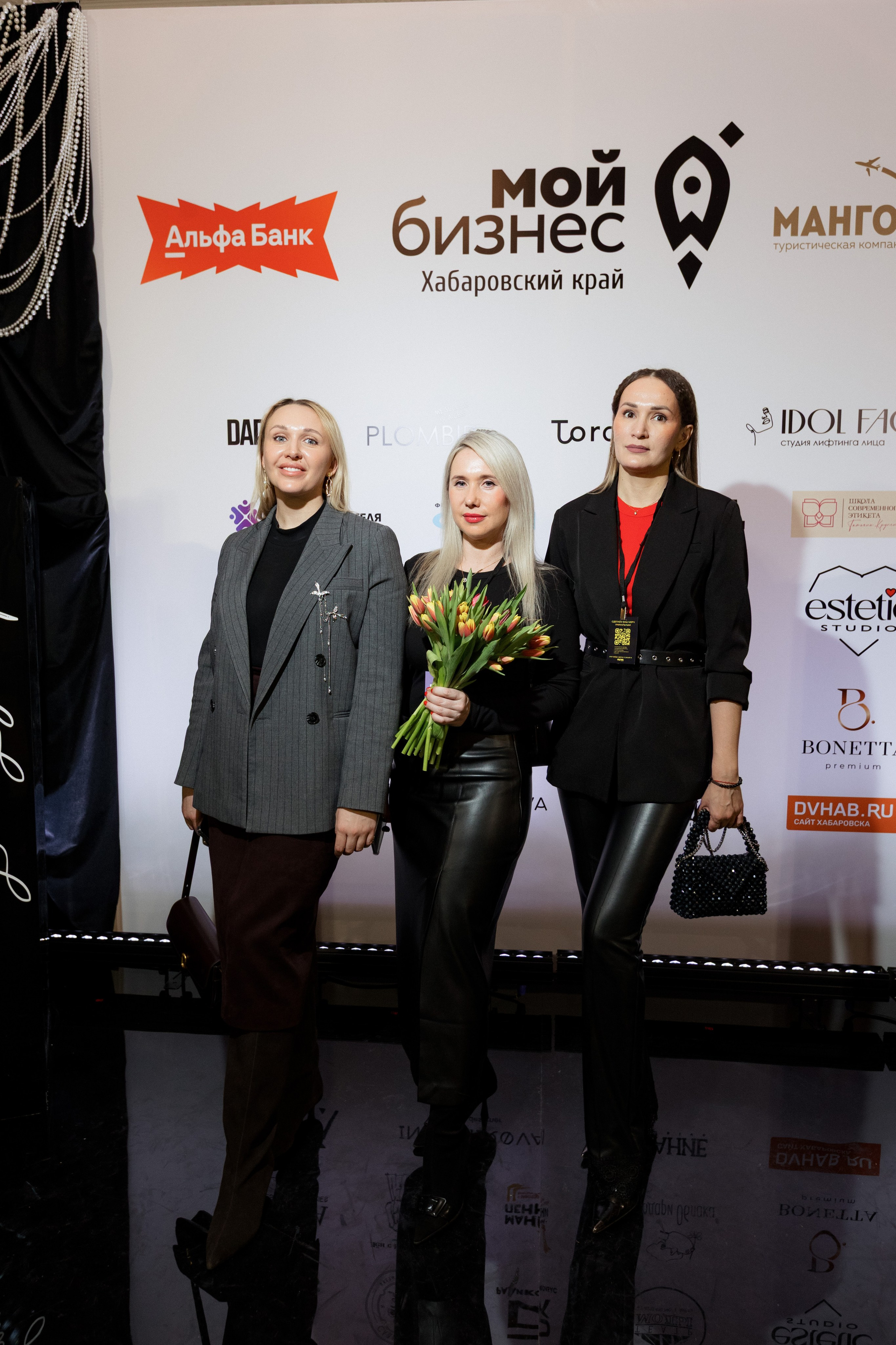 Конференция моды и дизайнеров — ТОЧКИ РОСТА 2026. СВОИ. ФОТООТЧЕТЫ-СОБЫТИЯ-МЕСТА