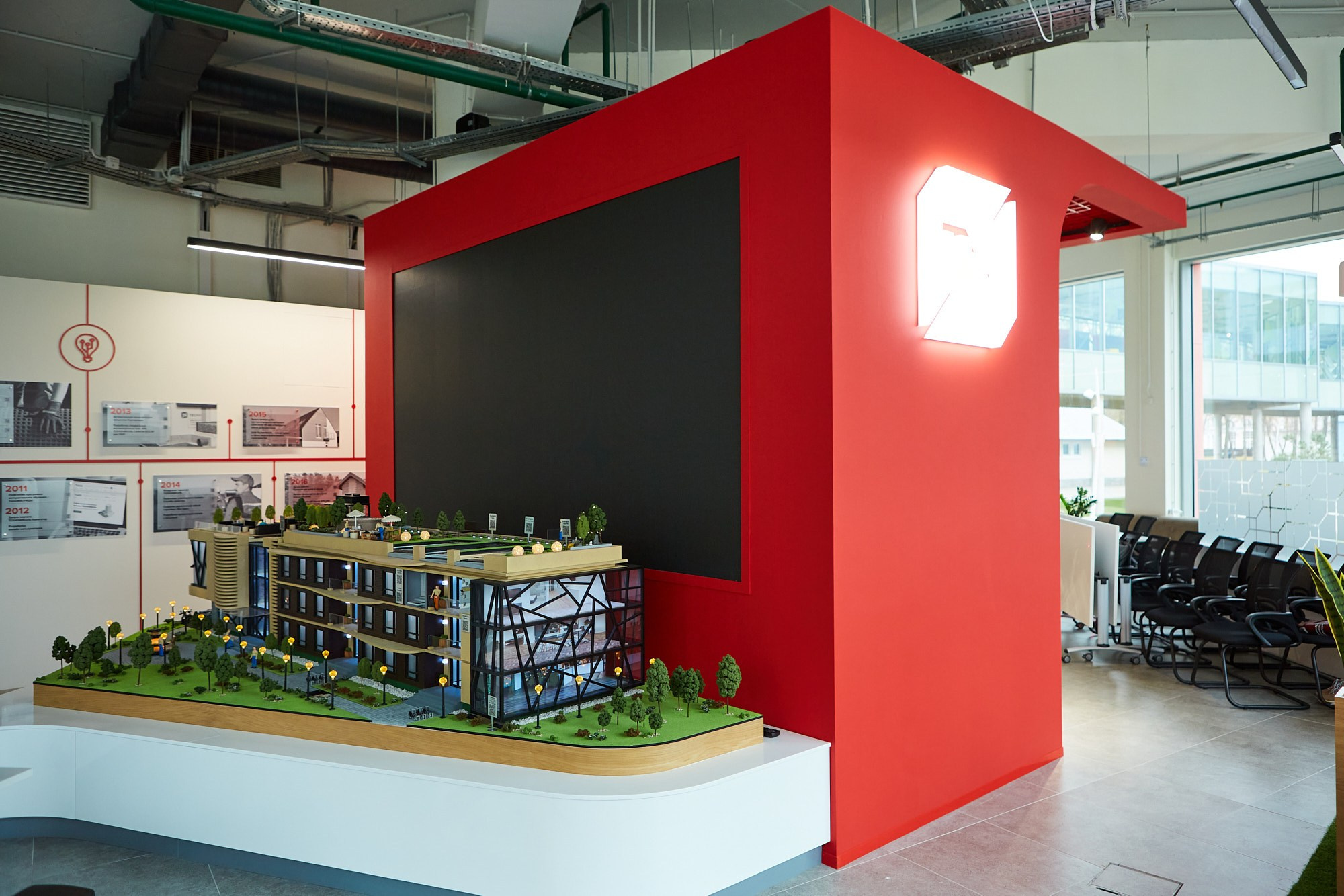 Технониколь. Репортажный фотограф в Москве — Дмитрий Тарасов | Съёмка мероприятий, концертов, корпоративов