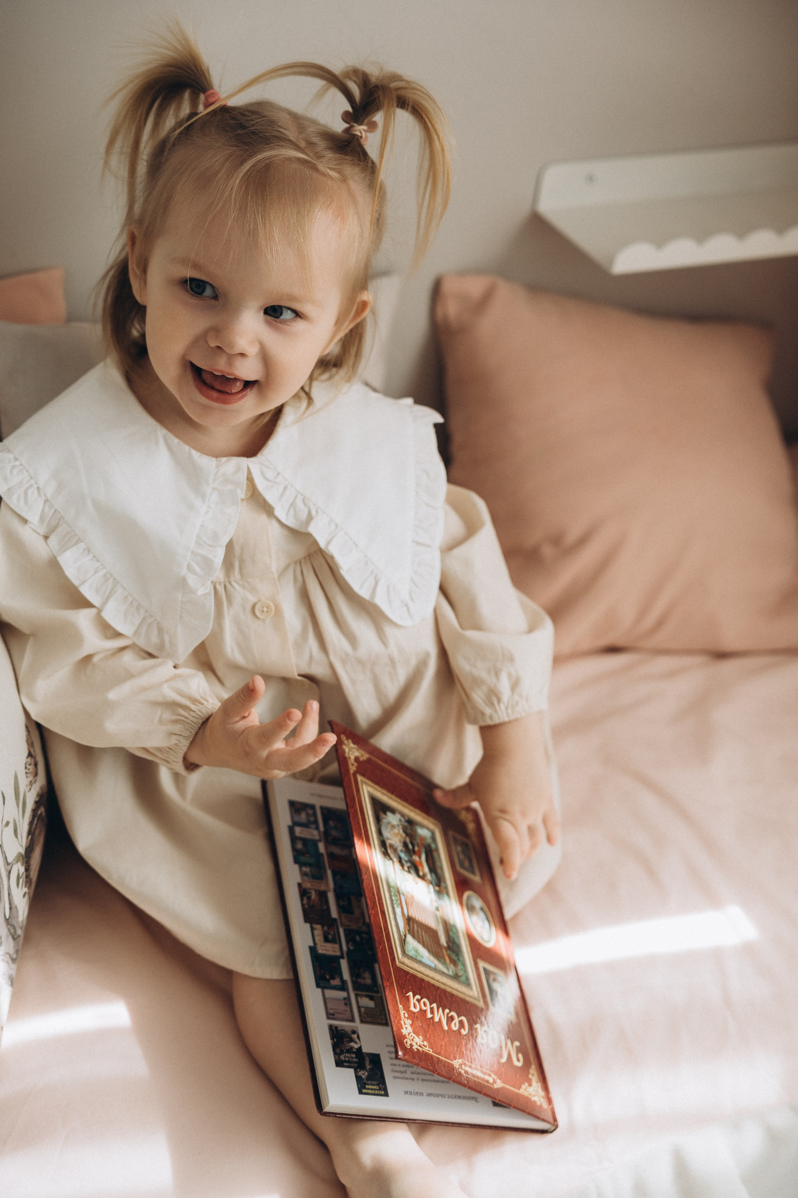 Арина. Свадебный, семейный фотограф в Иркутске Светлана Макаричева