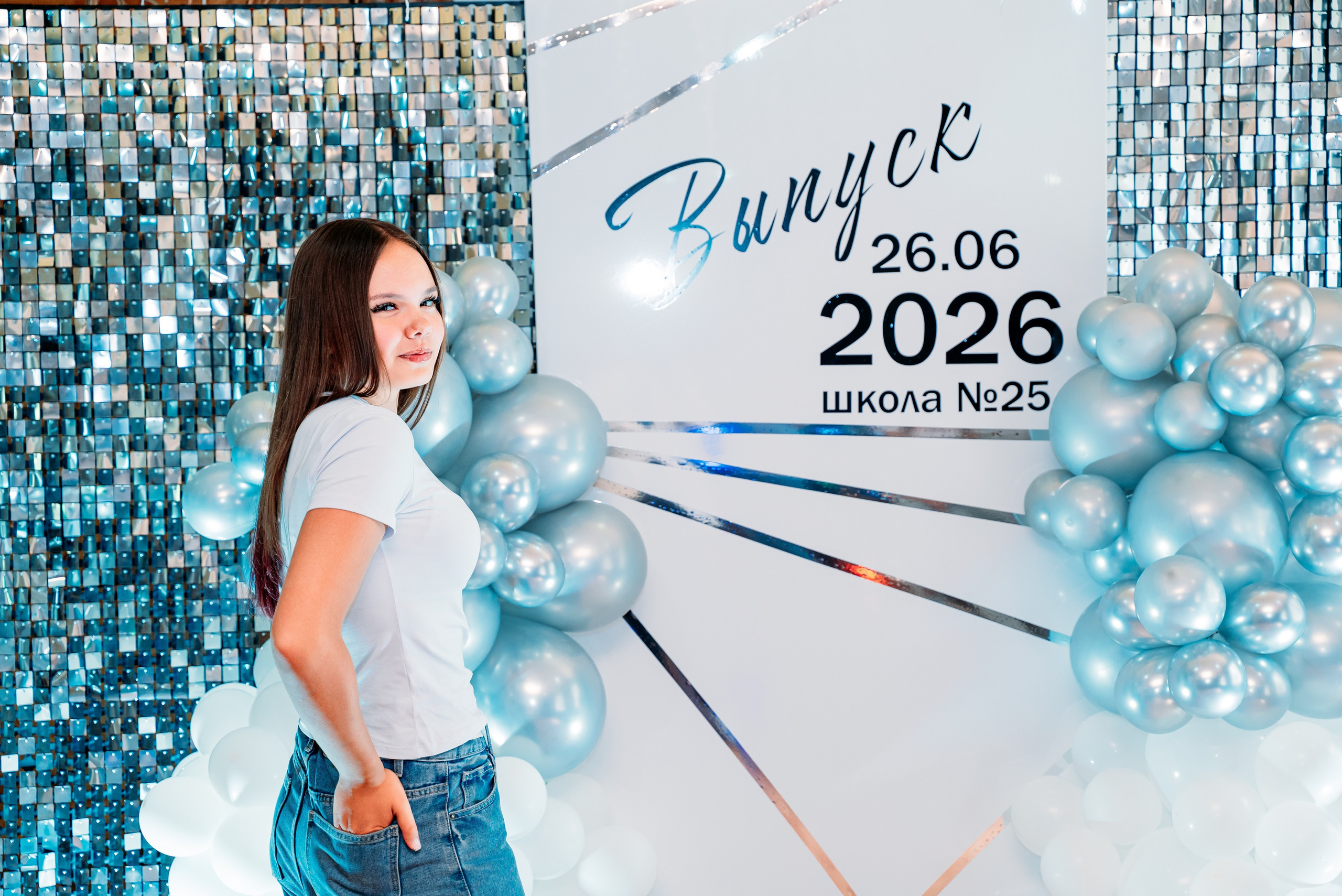 Выпускной 2026 школа 25. Фотограф Алёна Царькова. Киселевск