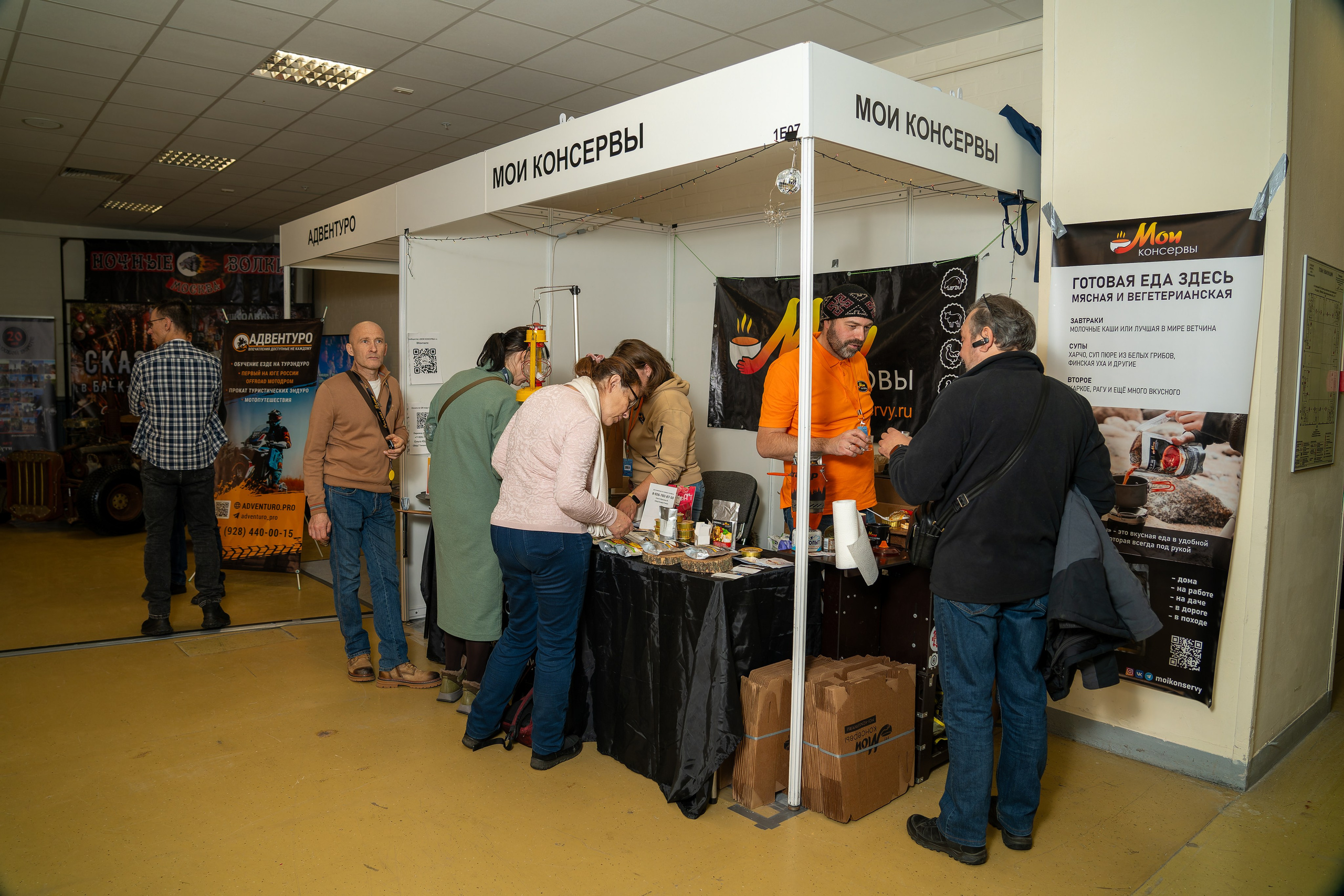 Прогулка по выставке Поехали 2023. «Студия DRONAVT`s» — видеосъёмка и фотография г. Москва